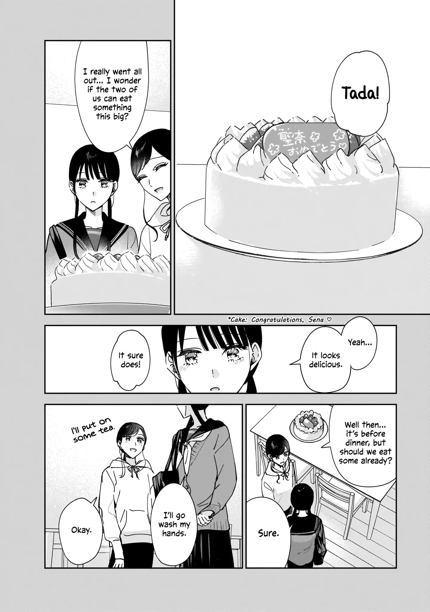 My Lover Chapter 10.5 page 8 - 