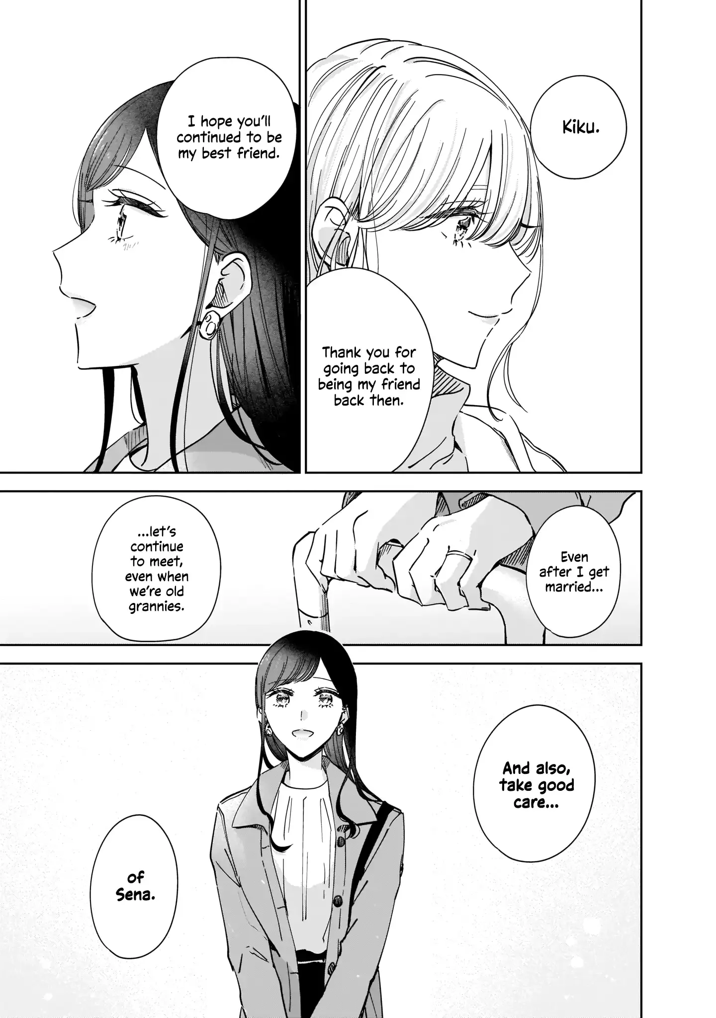 My Lover Chapter 10 page 11 - 