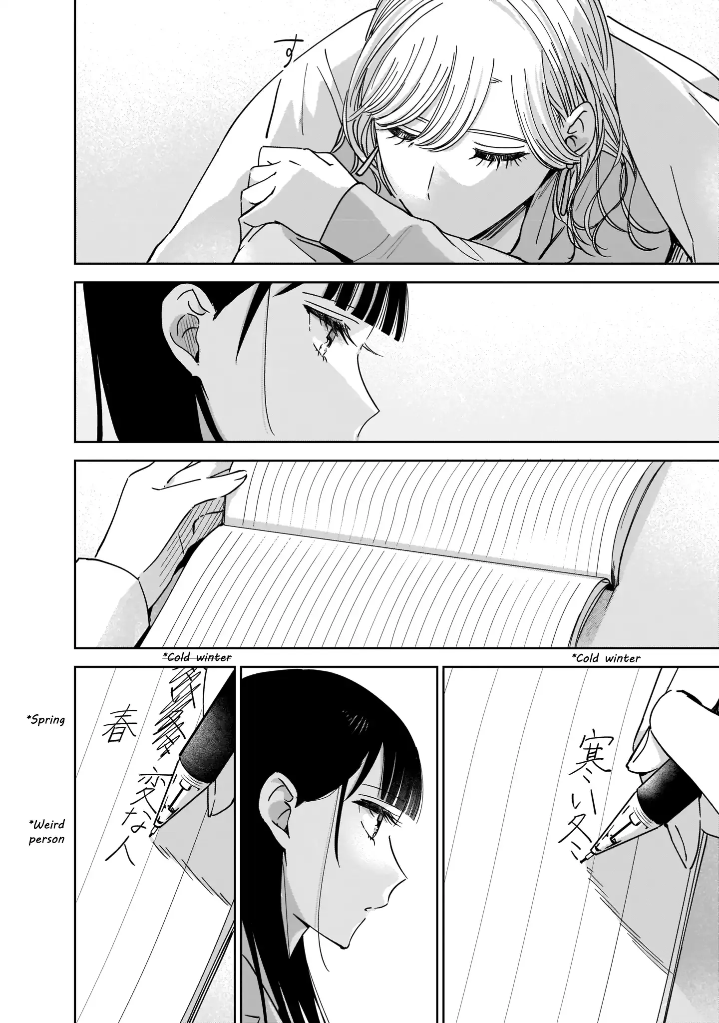 My Lover Chapter 10 page 32 - 