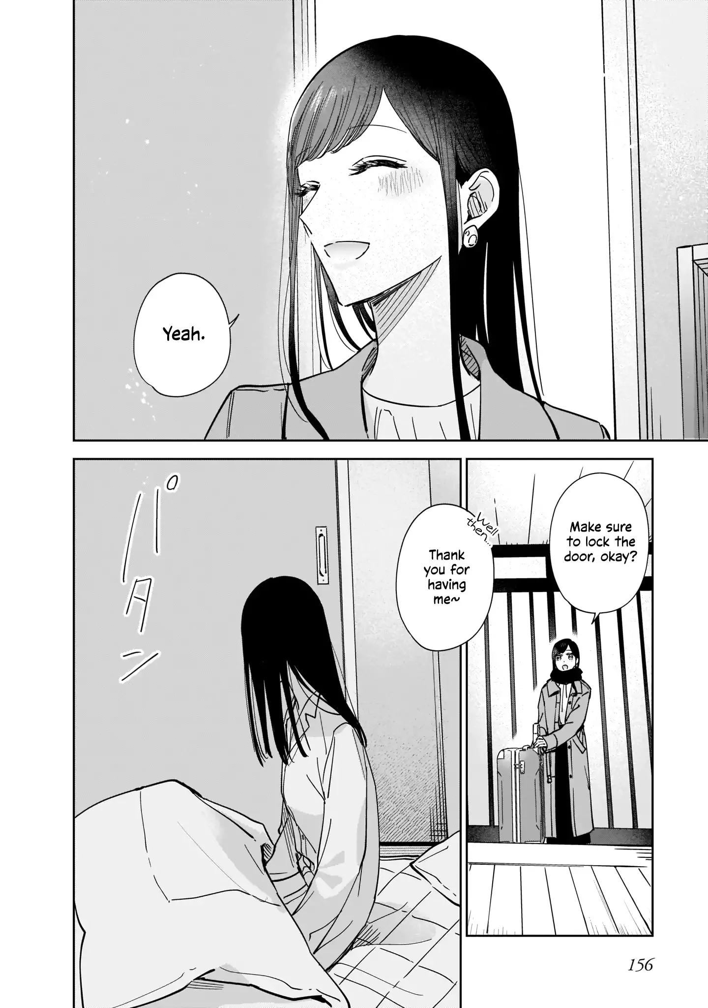 My Lover Chapter 10 page 6 - 
