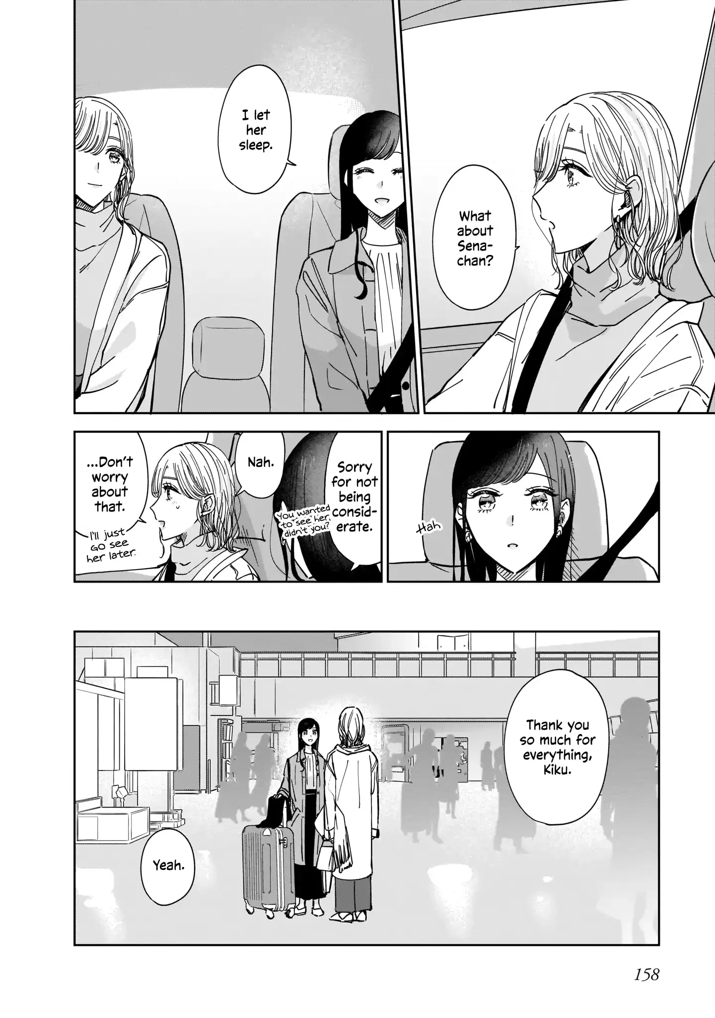 My Lover Chapter 10 page 8 - 