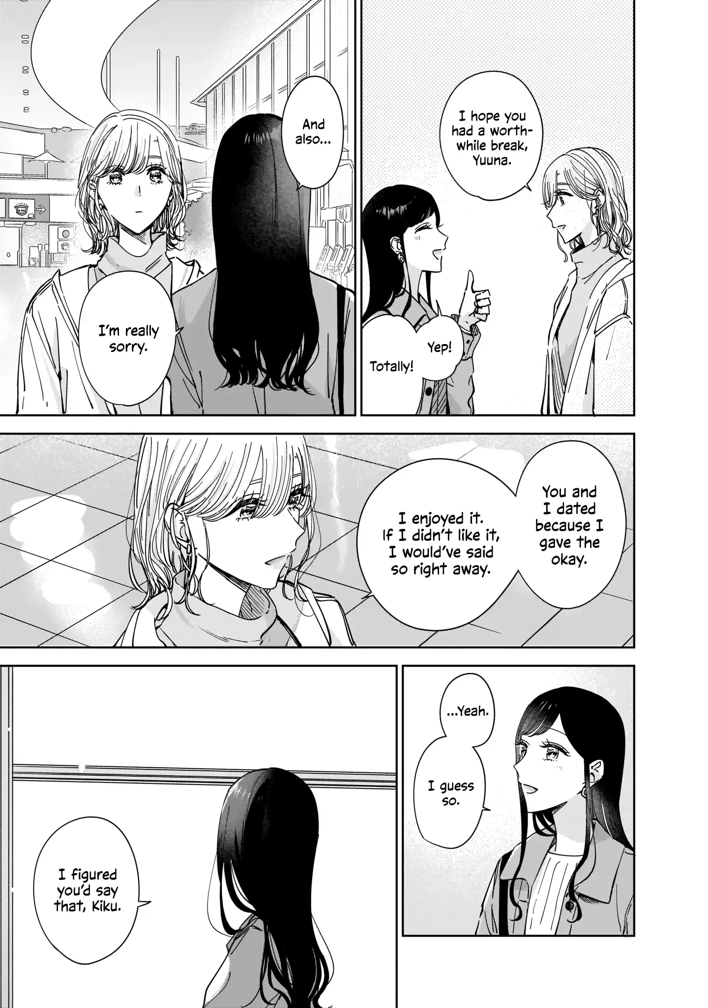 My Lover Chapter 10 page 9 - 