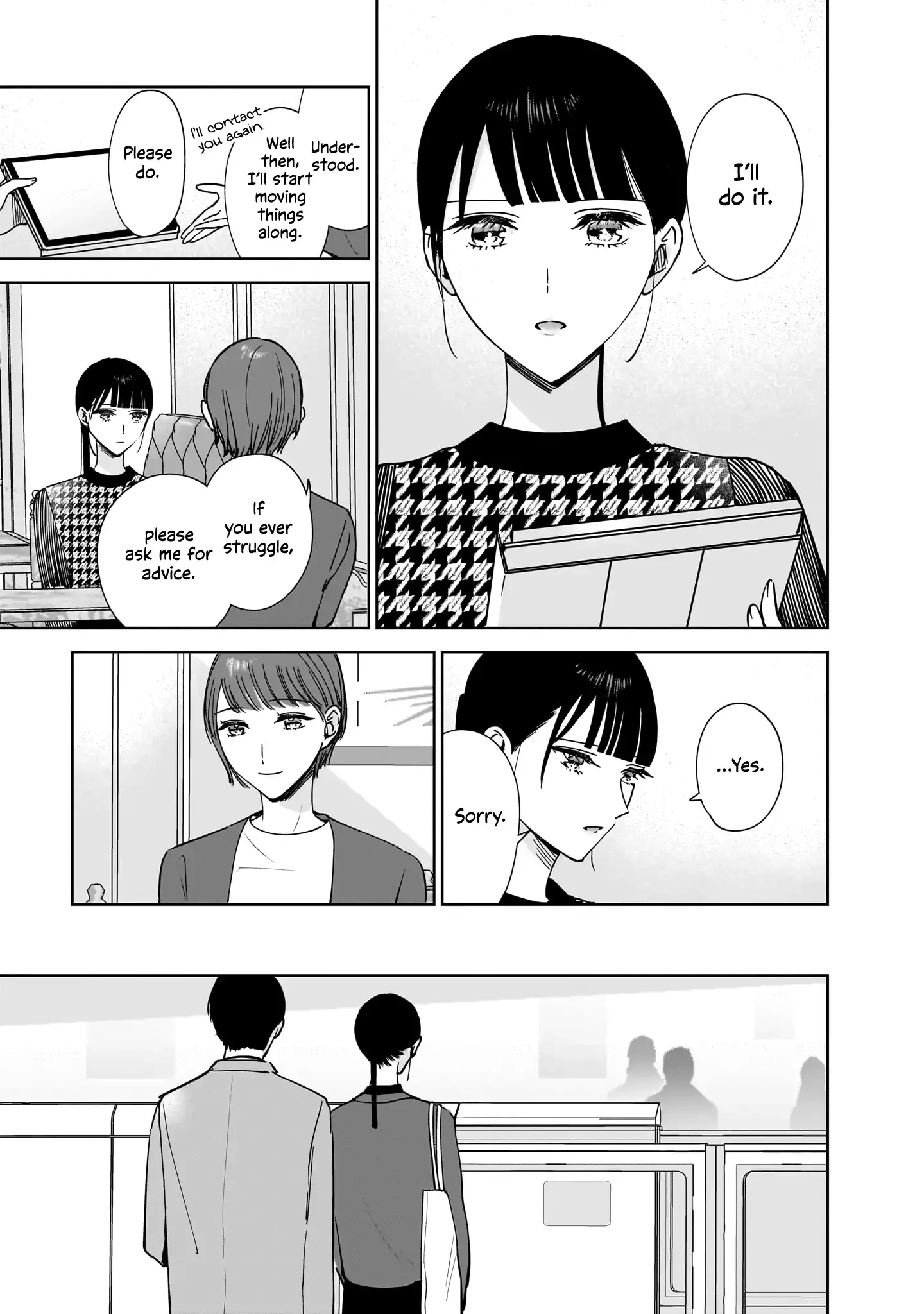 My Lover Chapter 11 page 12 - 