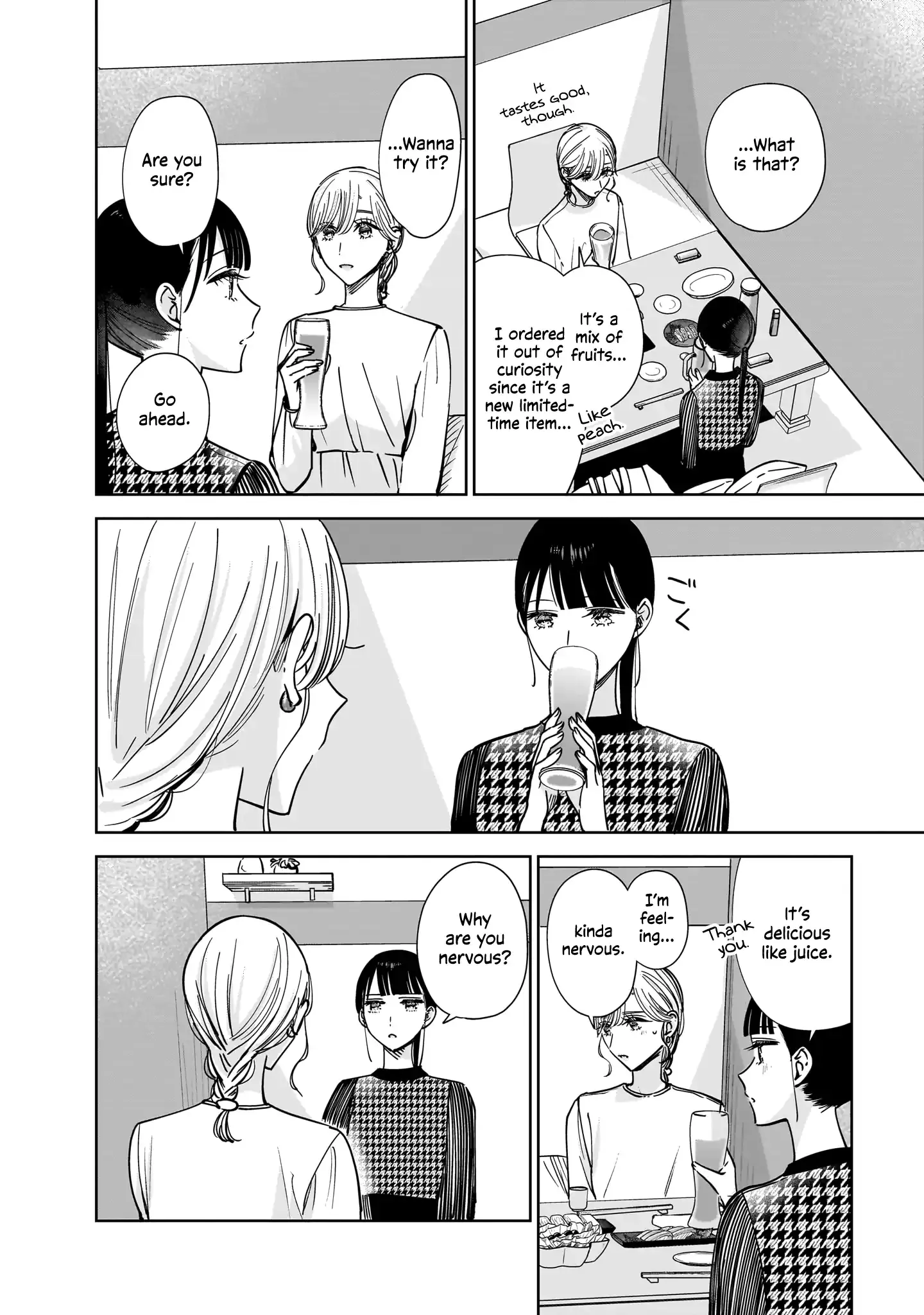 My Lover Chapter 11 page 17 - 