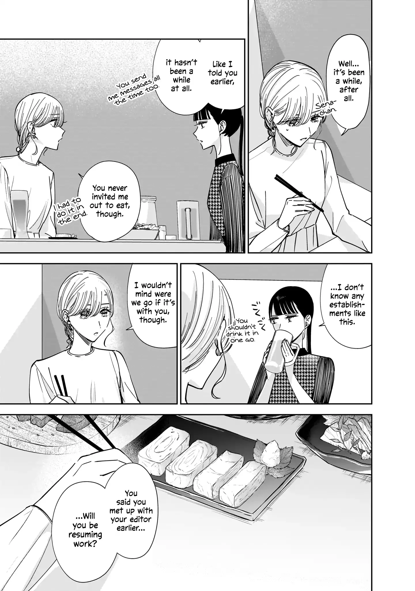 My Lover Chapter 11 page 18 - 