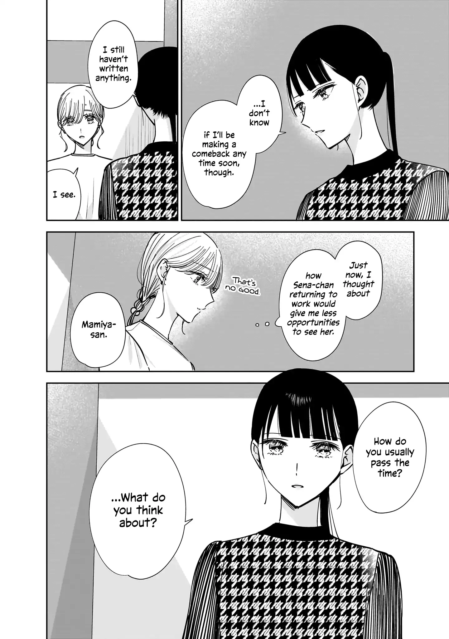 My Lover Chapter 11 page 19 - 