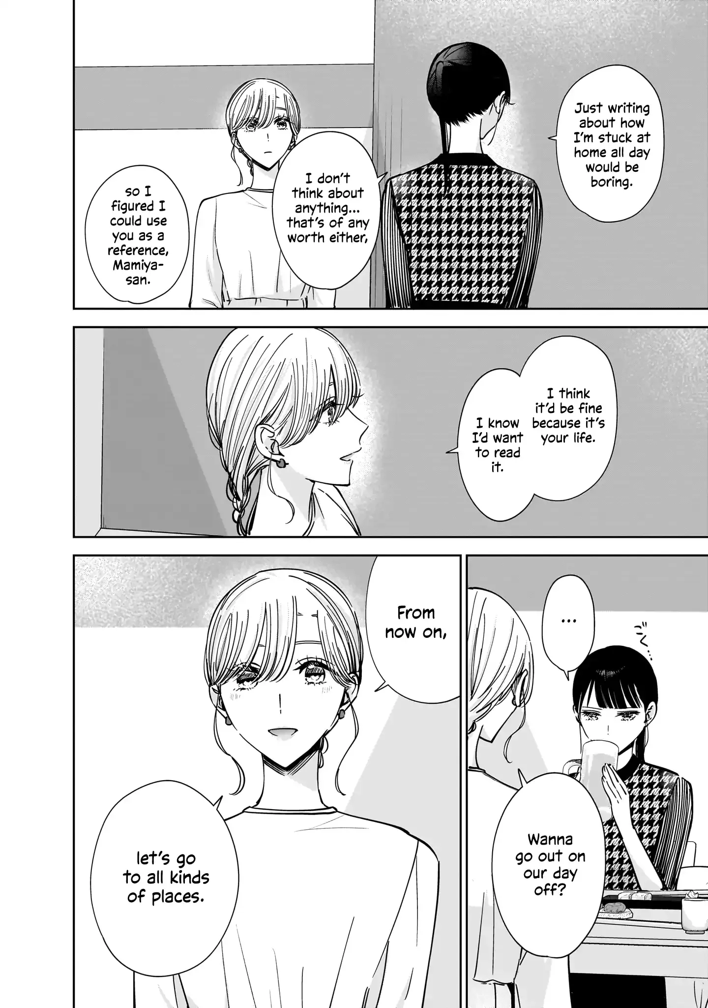 My Lover Chapter 11 page 21 - 