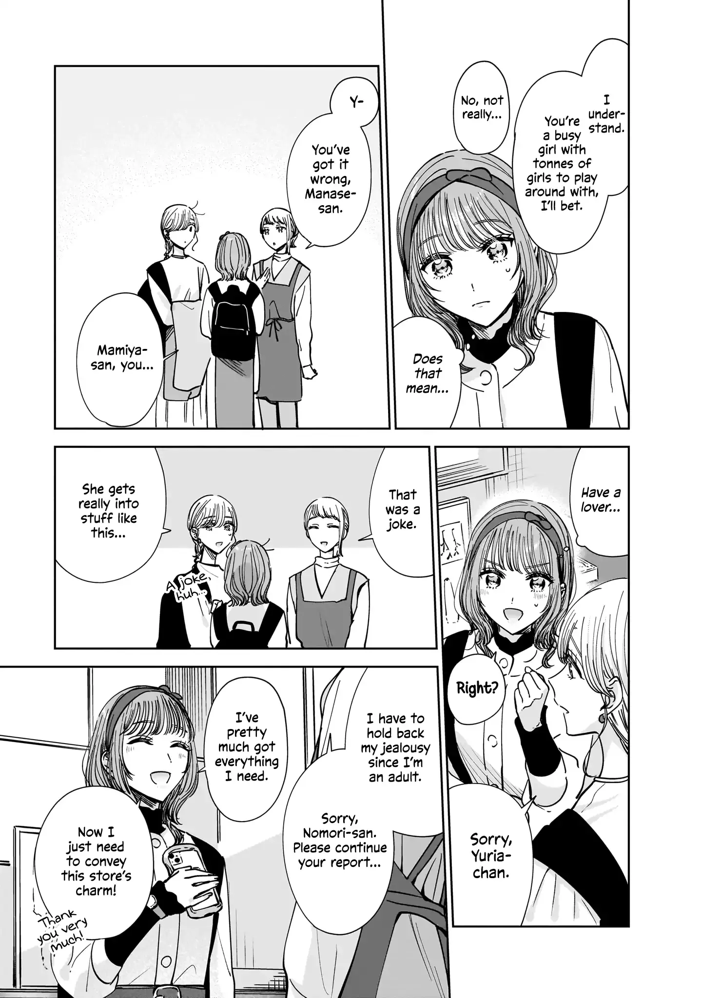 My Lover Chapter 11 page 6 - 