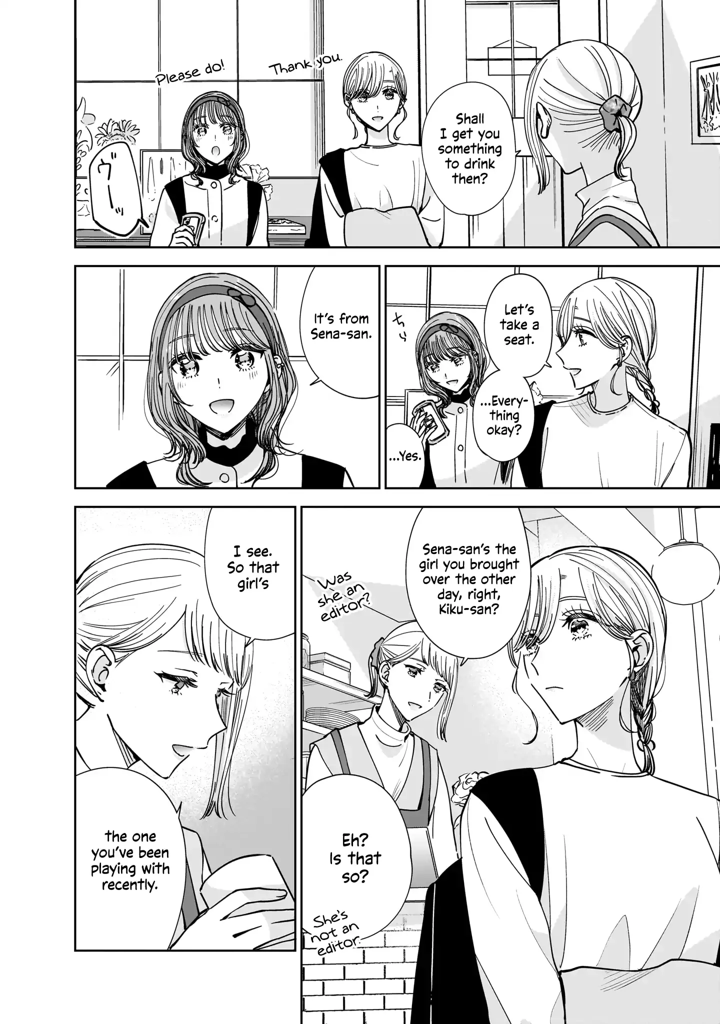 My Lover Chapter 11 page 7 - 