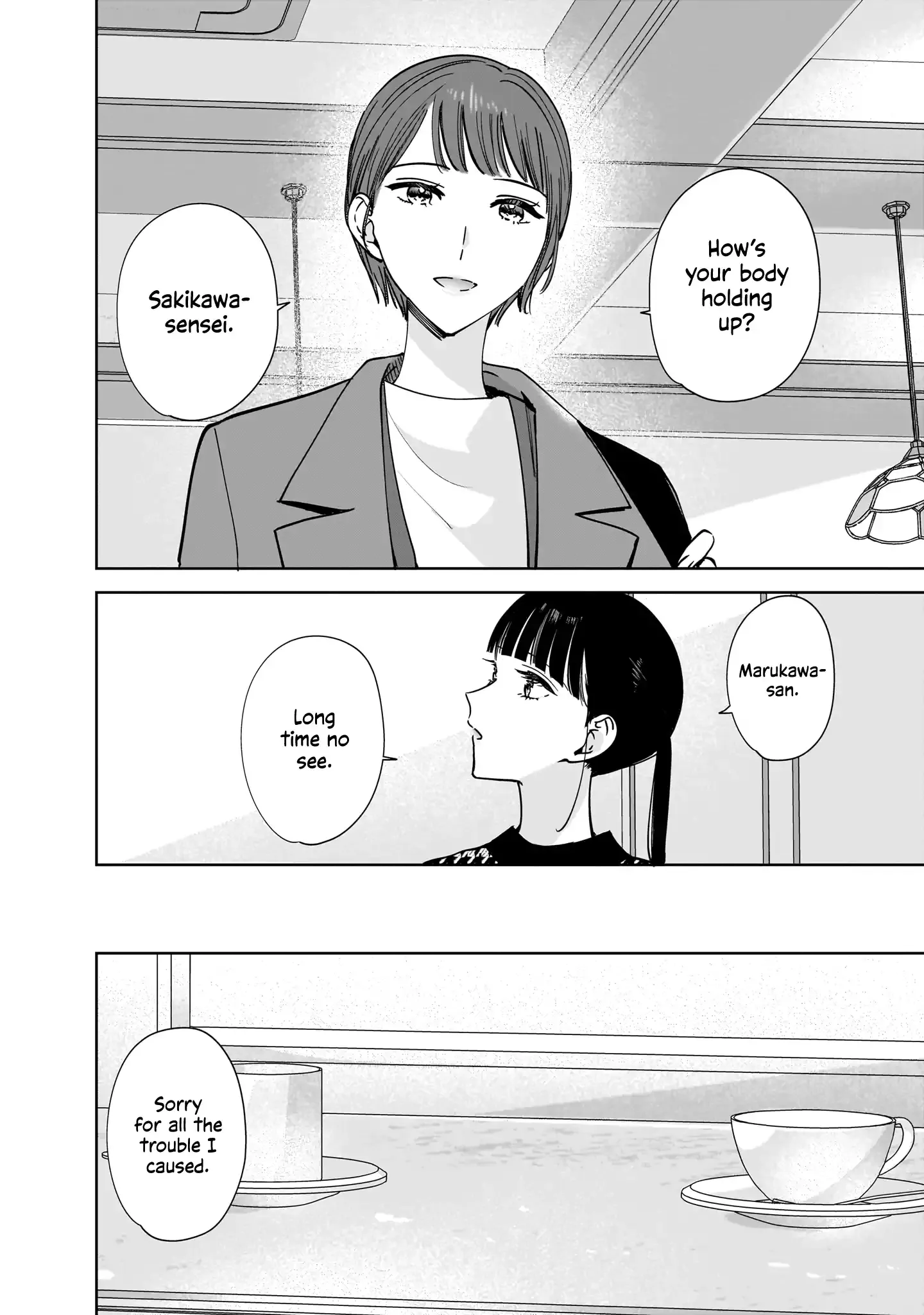 My Lover Chapter 11 page 9 - 