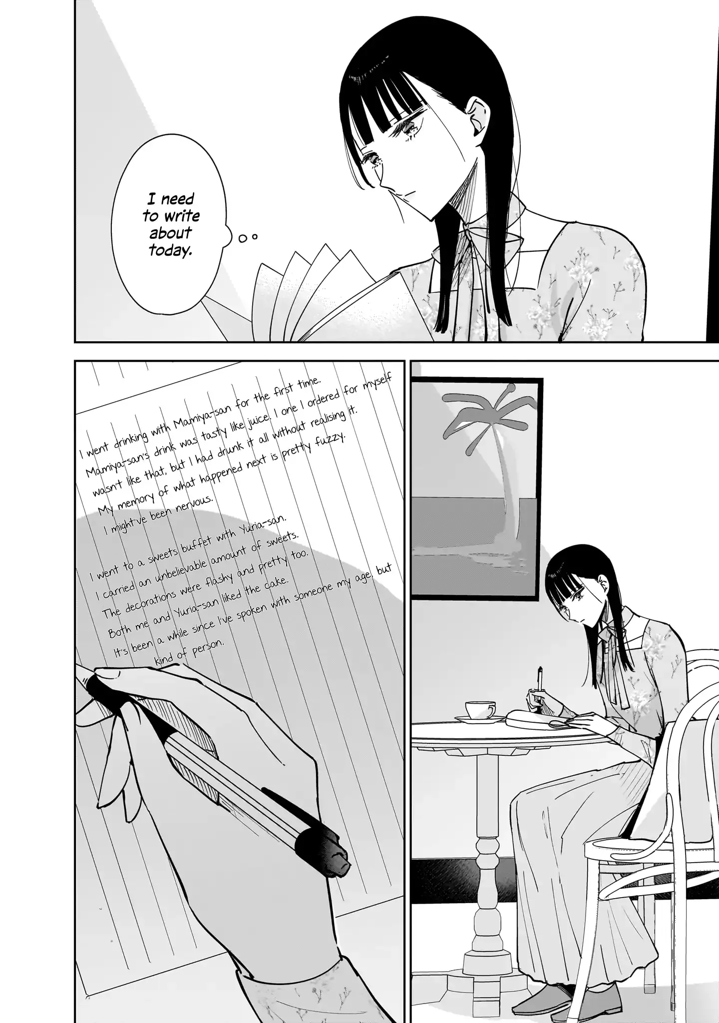 My Lover Chapter 12 page 12 - 