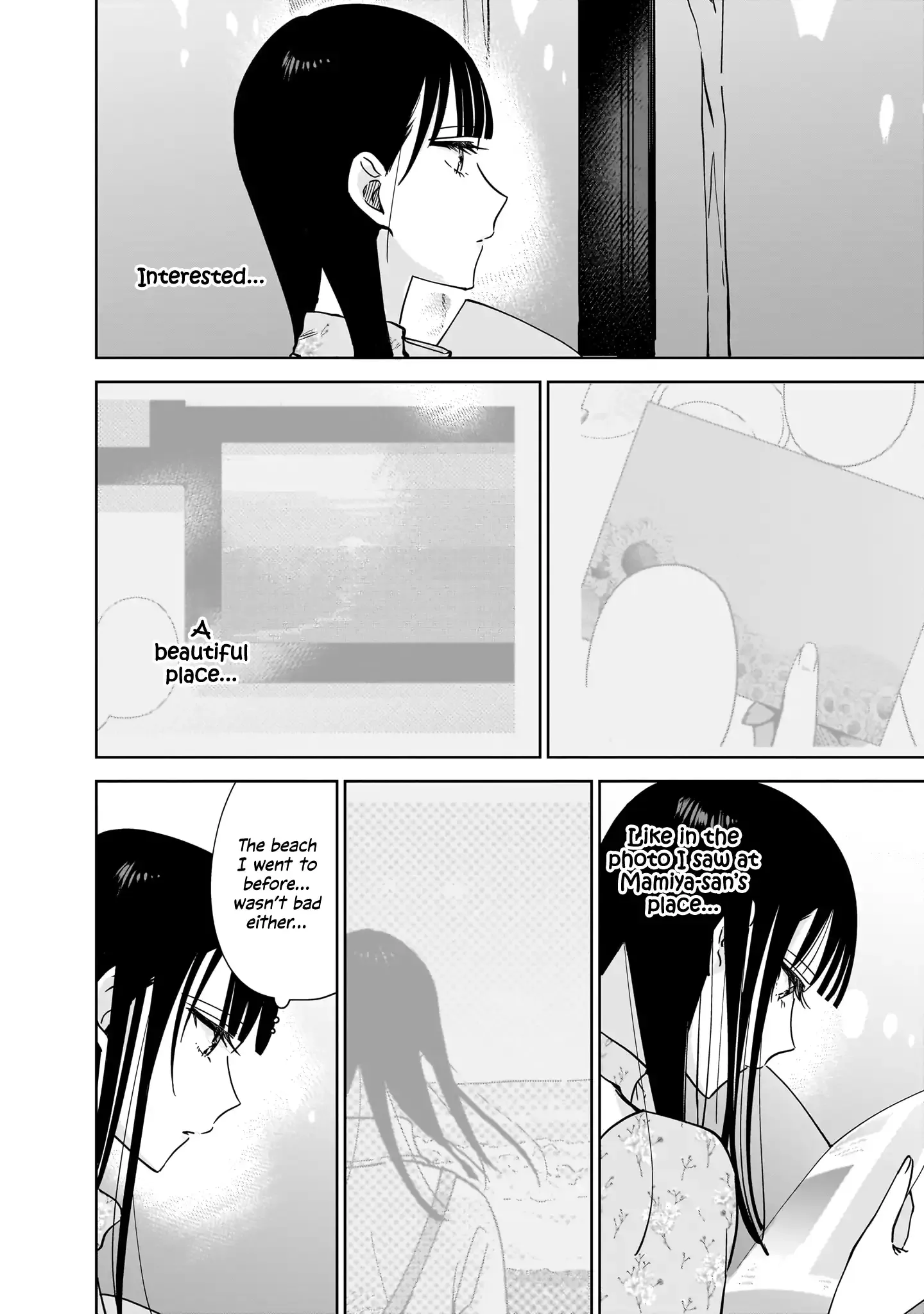 My Lover Chapter 12 page 14 - 
