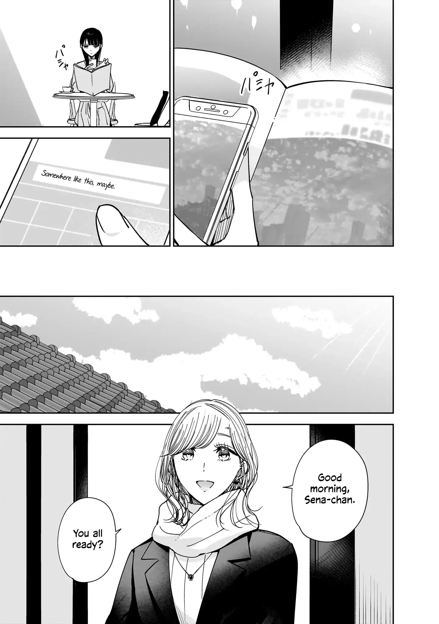 My Lover Chapter 12 page 15 - 