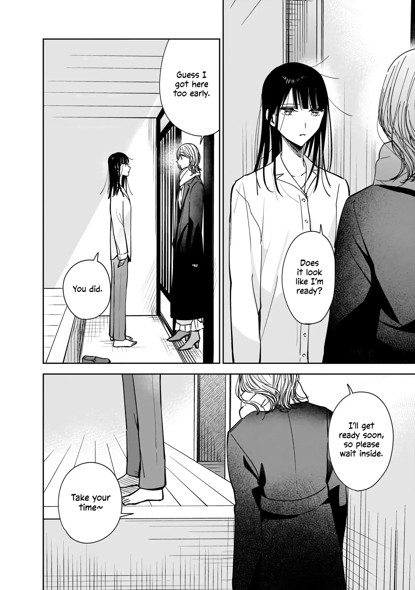 My Lover Chapter 12 page 16 - 