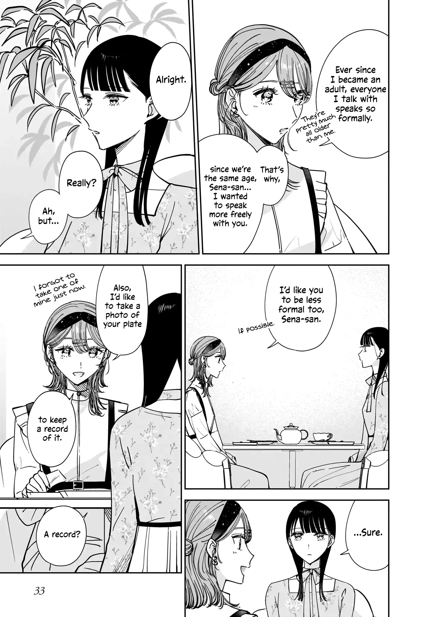 My Lover Chapter 12 page 5 - 
