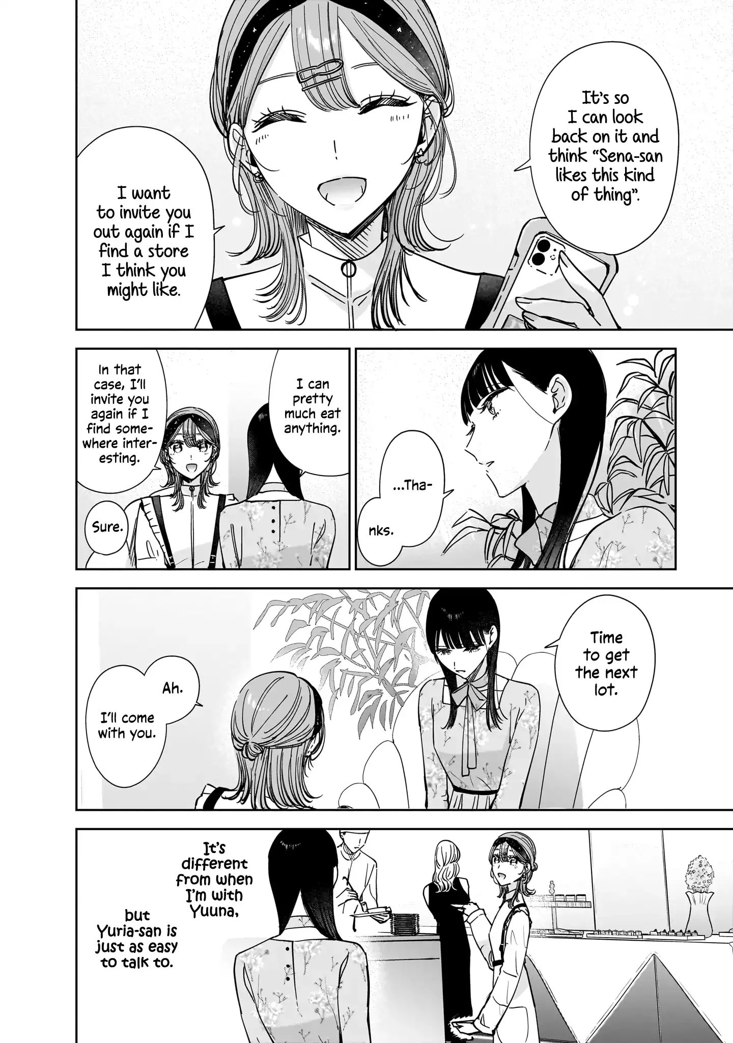 My Lover Chapter 12 page 6 - 