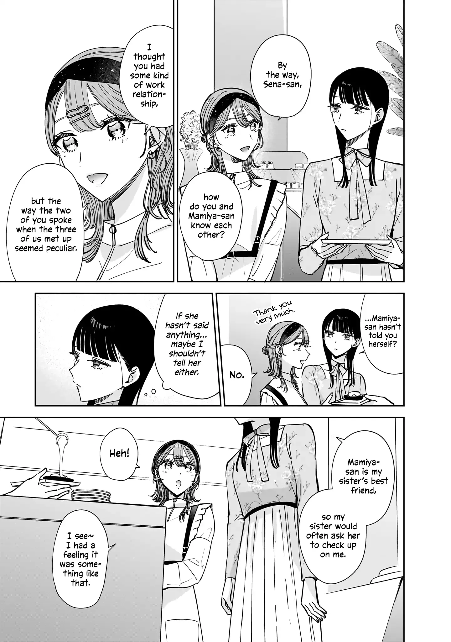 My Lover Chapter 12 page 7 - 