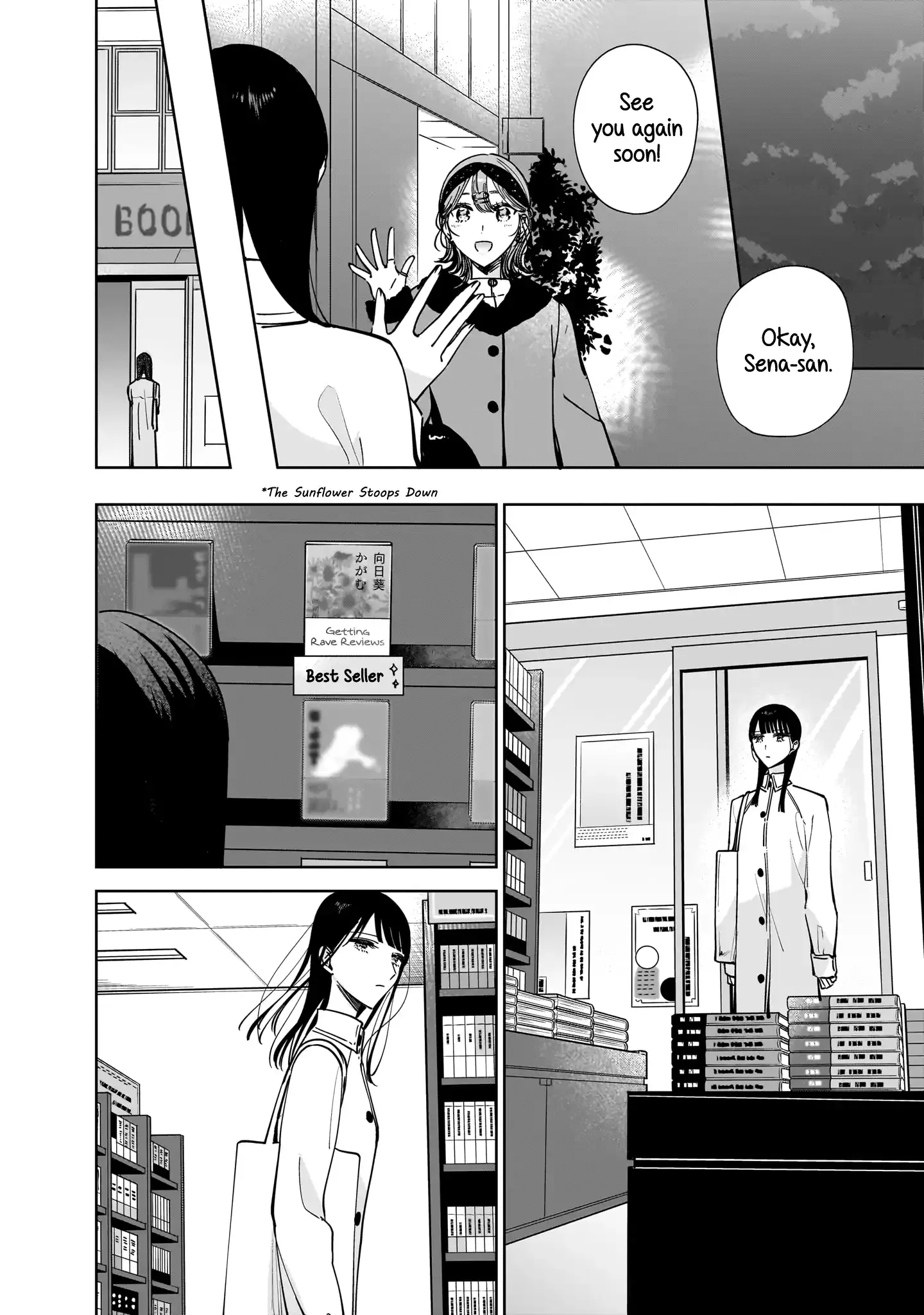 My Lover Chapter 12 page 10 - 