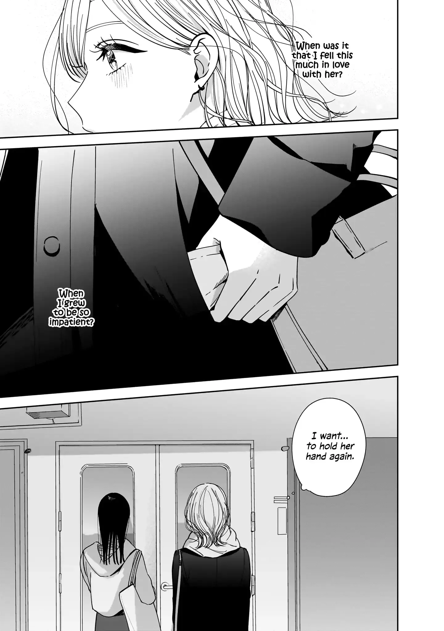 My Lover Chapter 13 page 11 - 