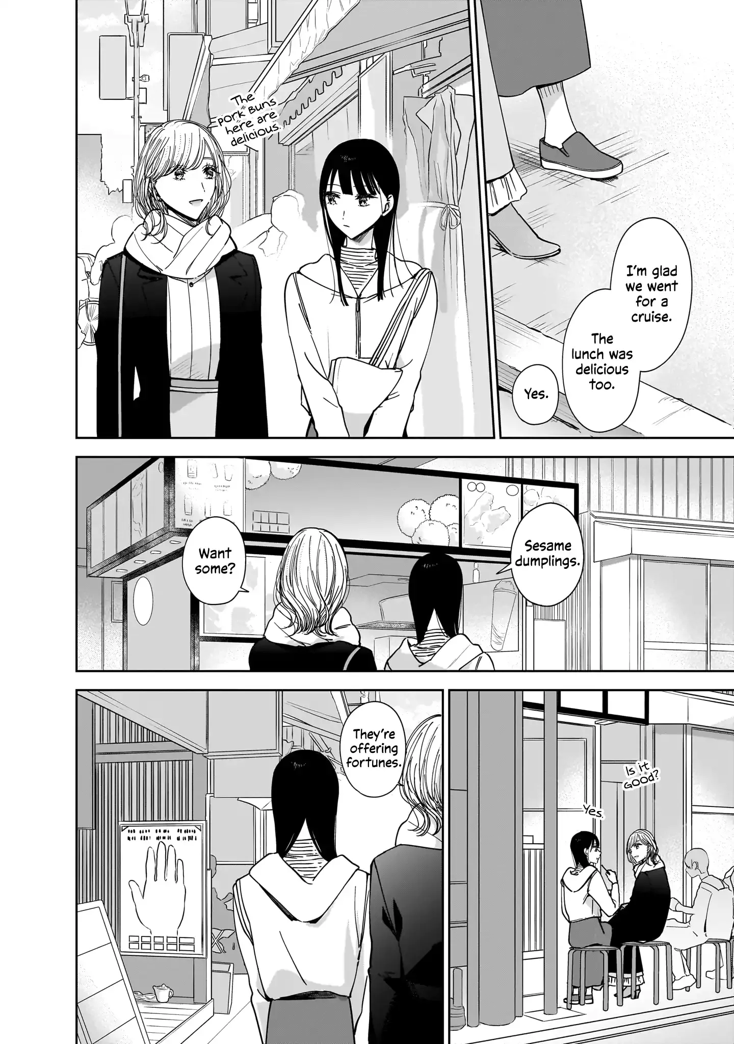 My Lover Chapter 13 page 12 - 