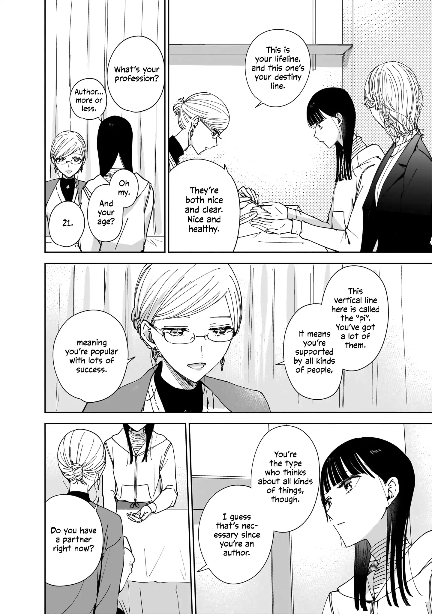 My Lover Chapter 13 page 14 - 