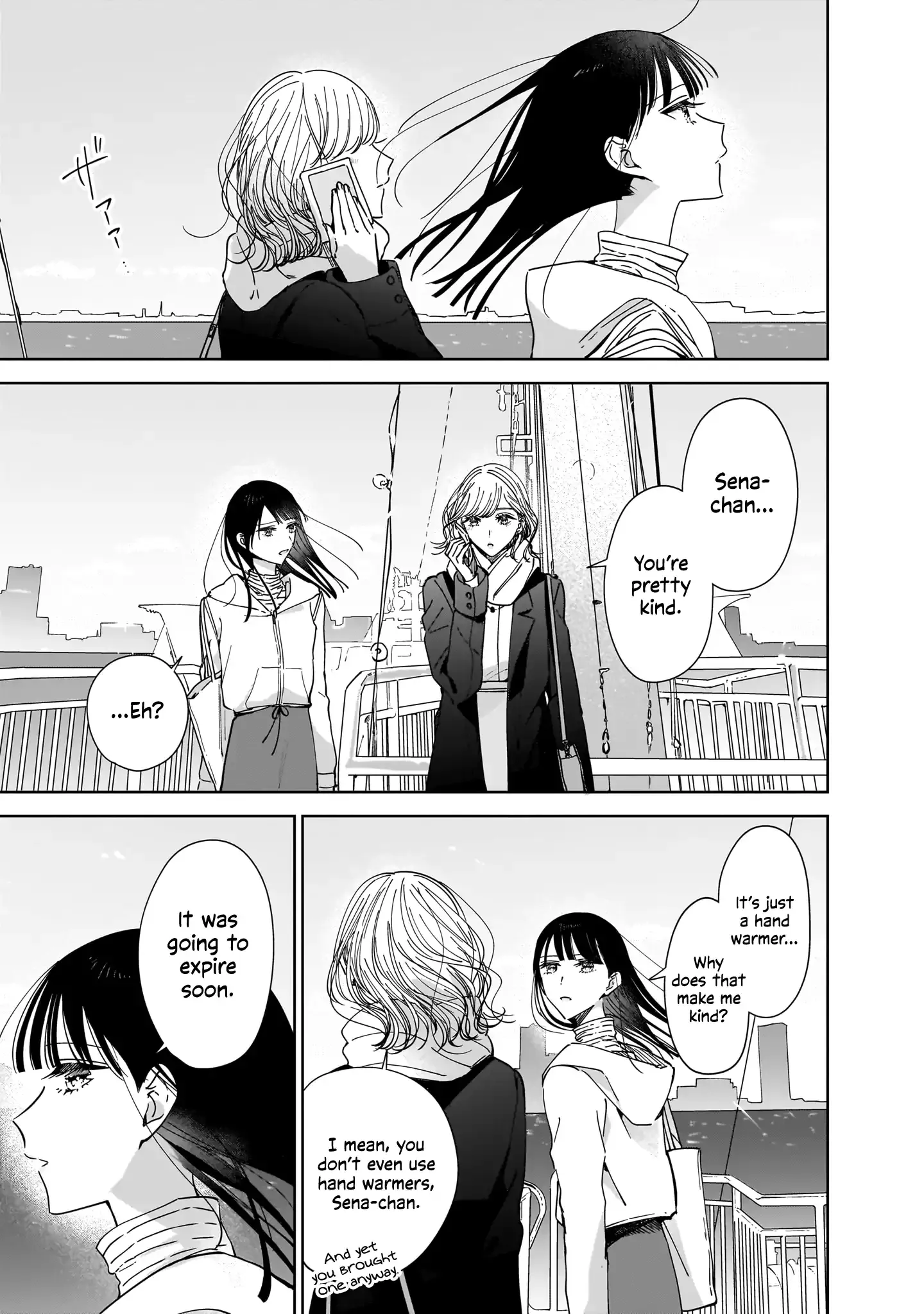 My Lover Chapter 13 page 3 - 