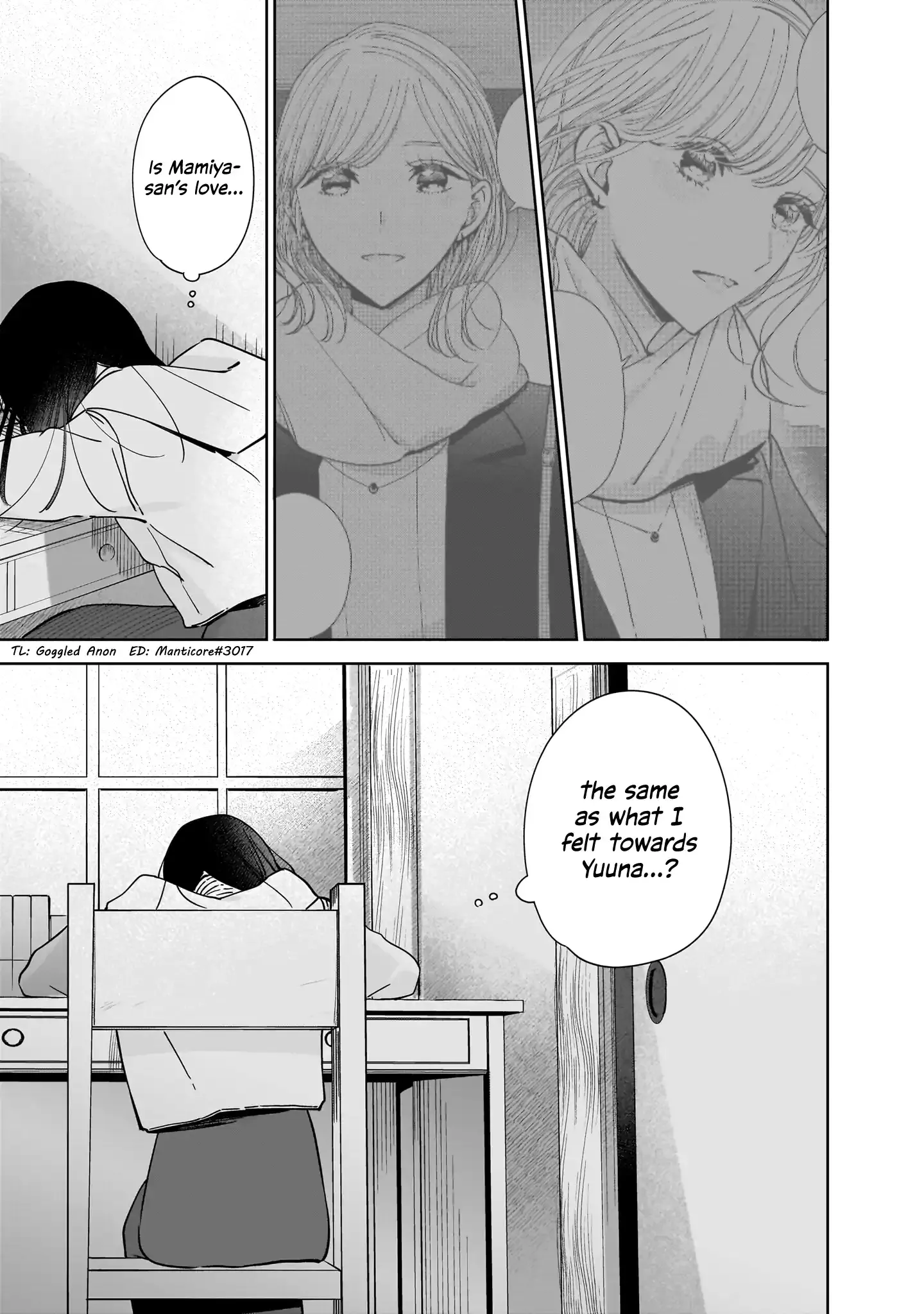 My Lover Chapter 13 page 21 - 