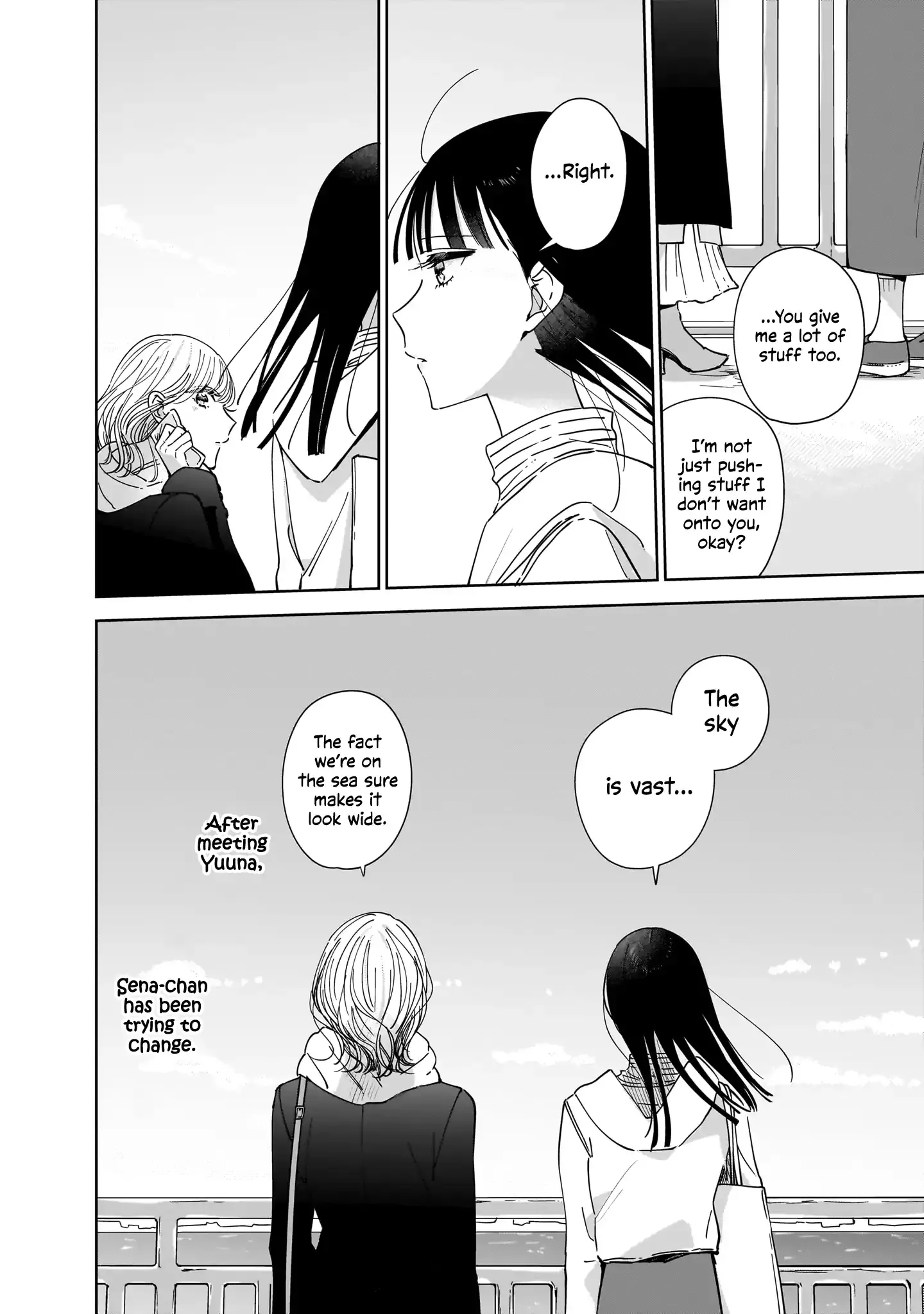 My Lover Chapter 13 page 4 - 