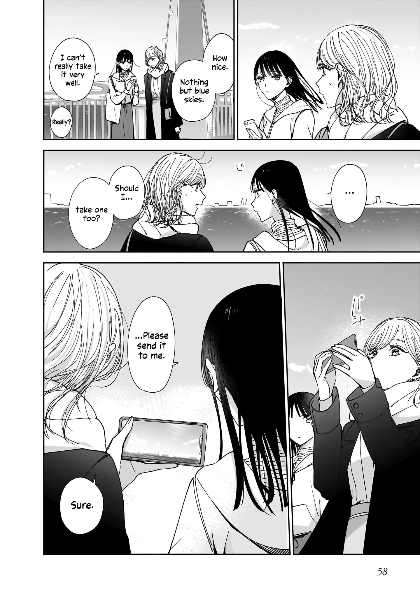 My Lover Chapter 13 page 6 - 