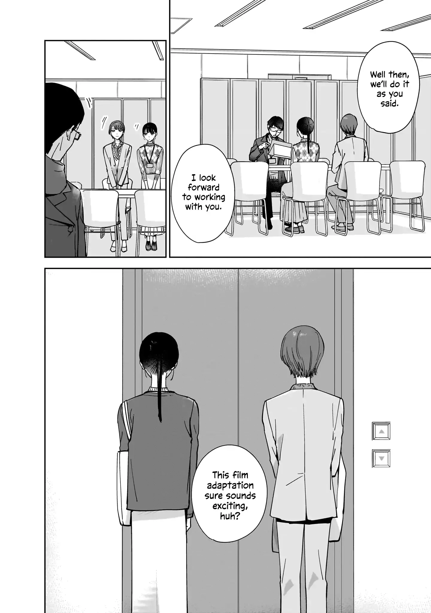 My Lover Chapter 14 page 2 - 