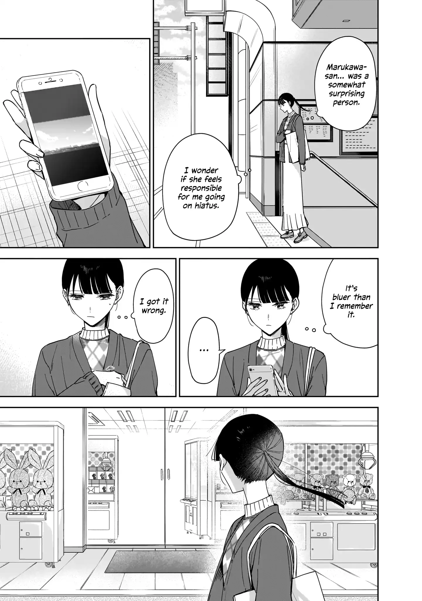 My Lover Chapter 14 page 11 - 