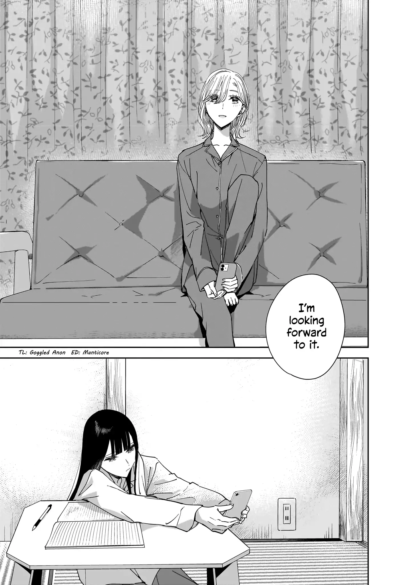 My Lover Chapter 14 page 17 - 