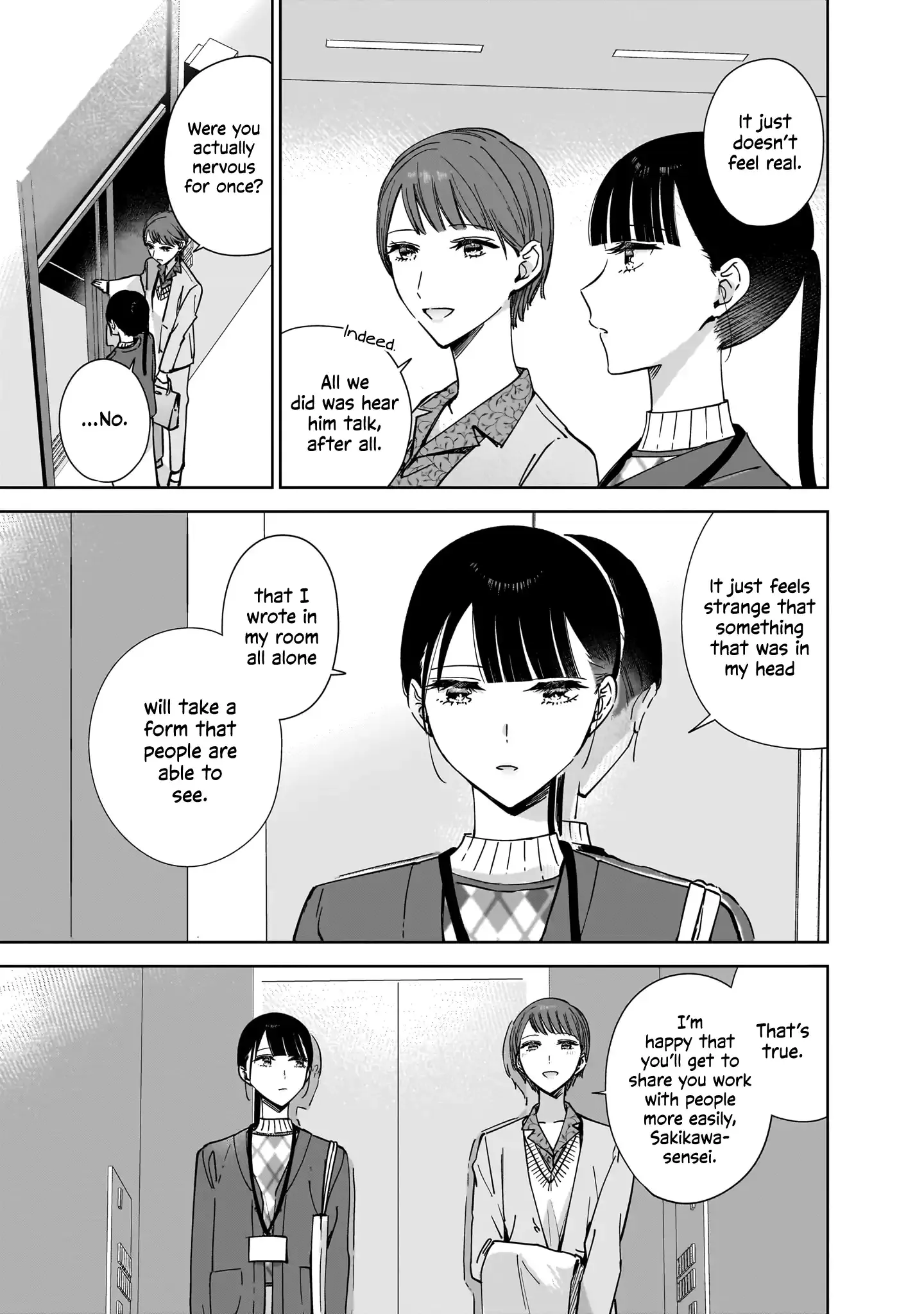 My Lover Chapter 14 page 3 - 