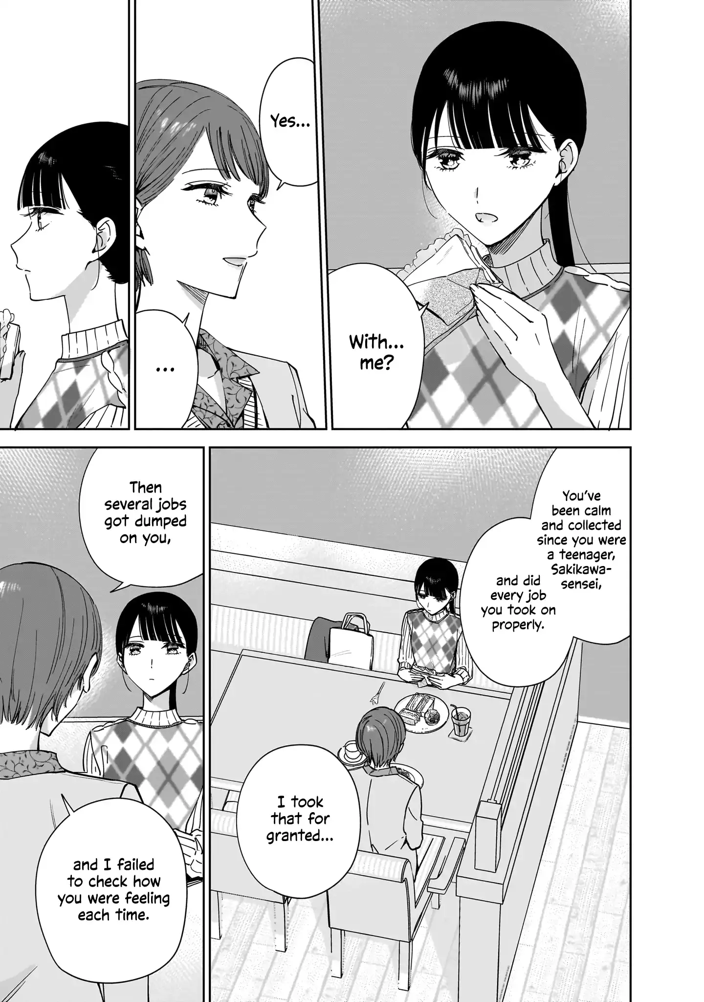 My Lover Chapter 14 page 7 - 
