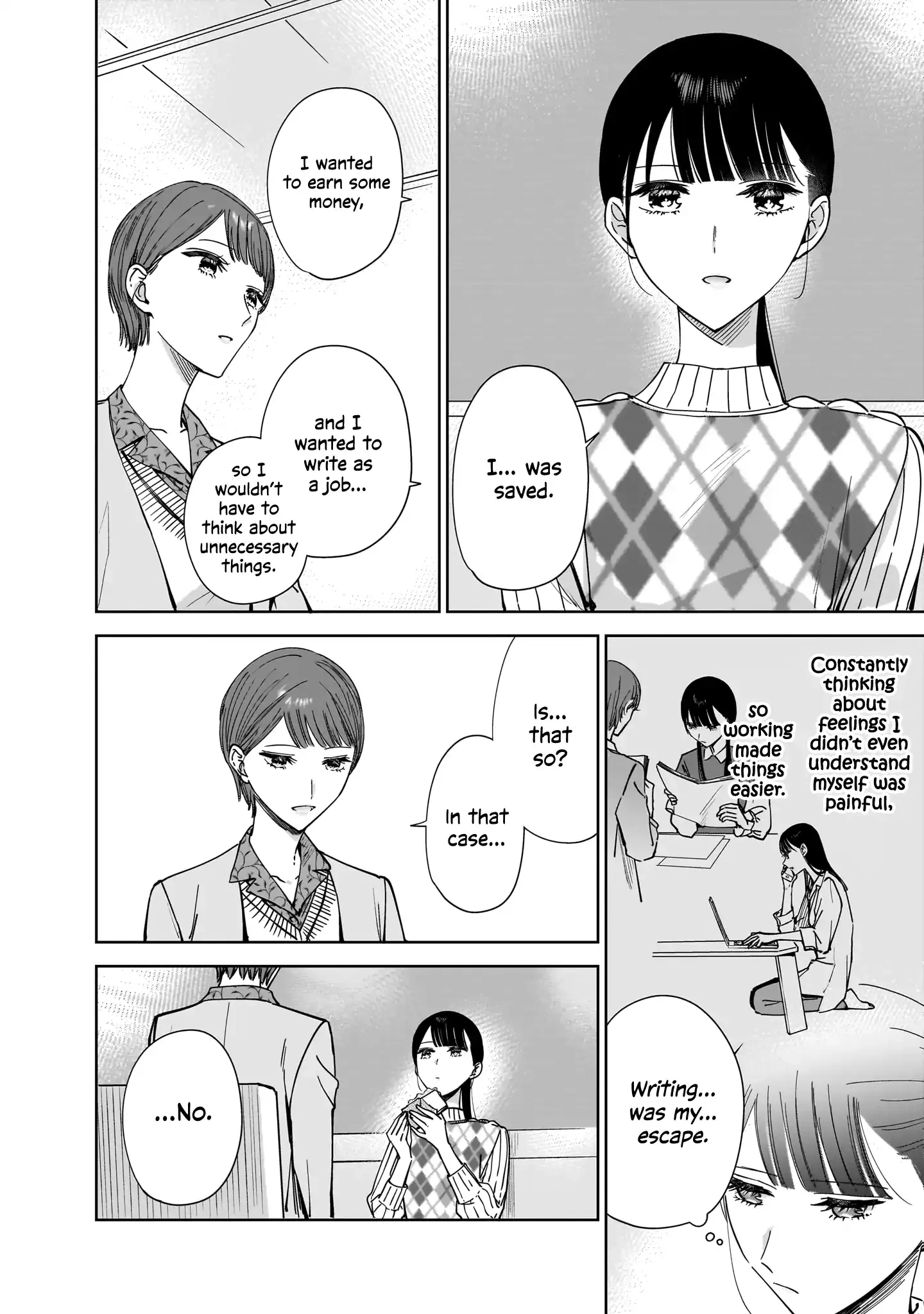 My Lover Chapter 14 page 8 - 