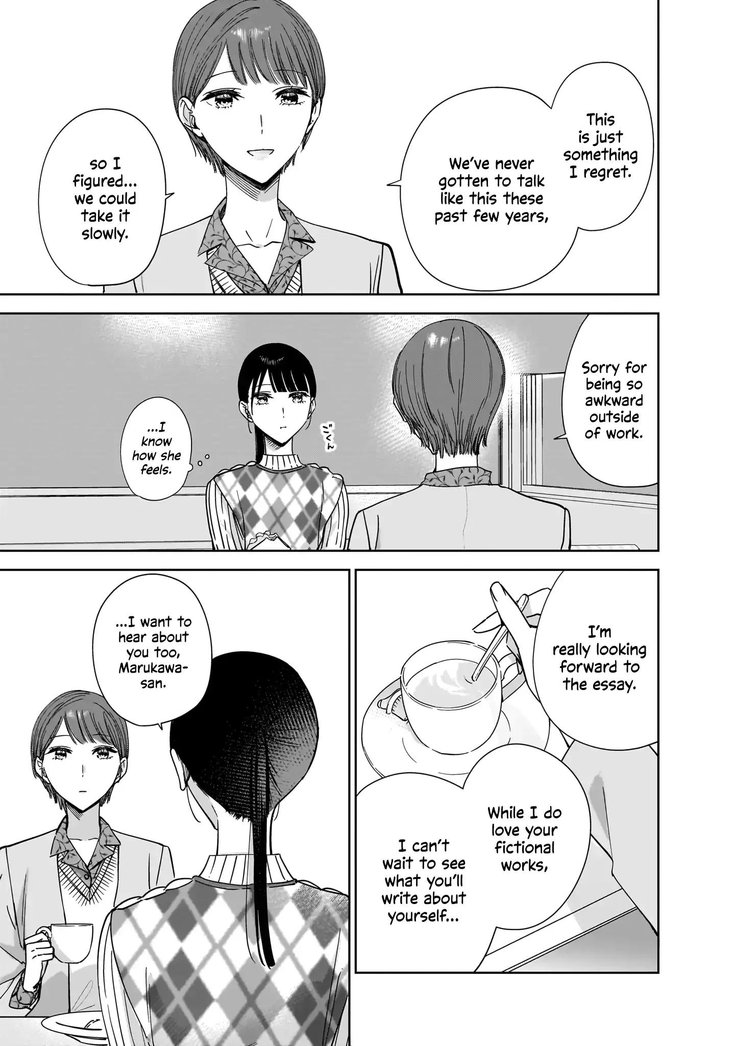 My Lover Chapter 14 page 9 - 
