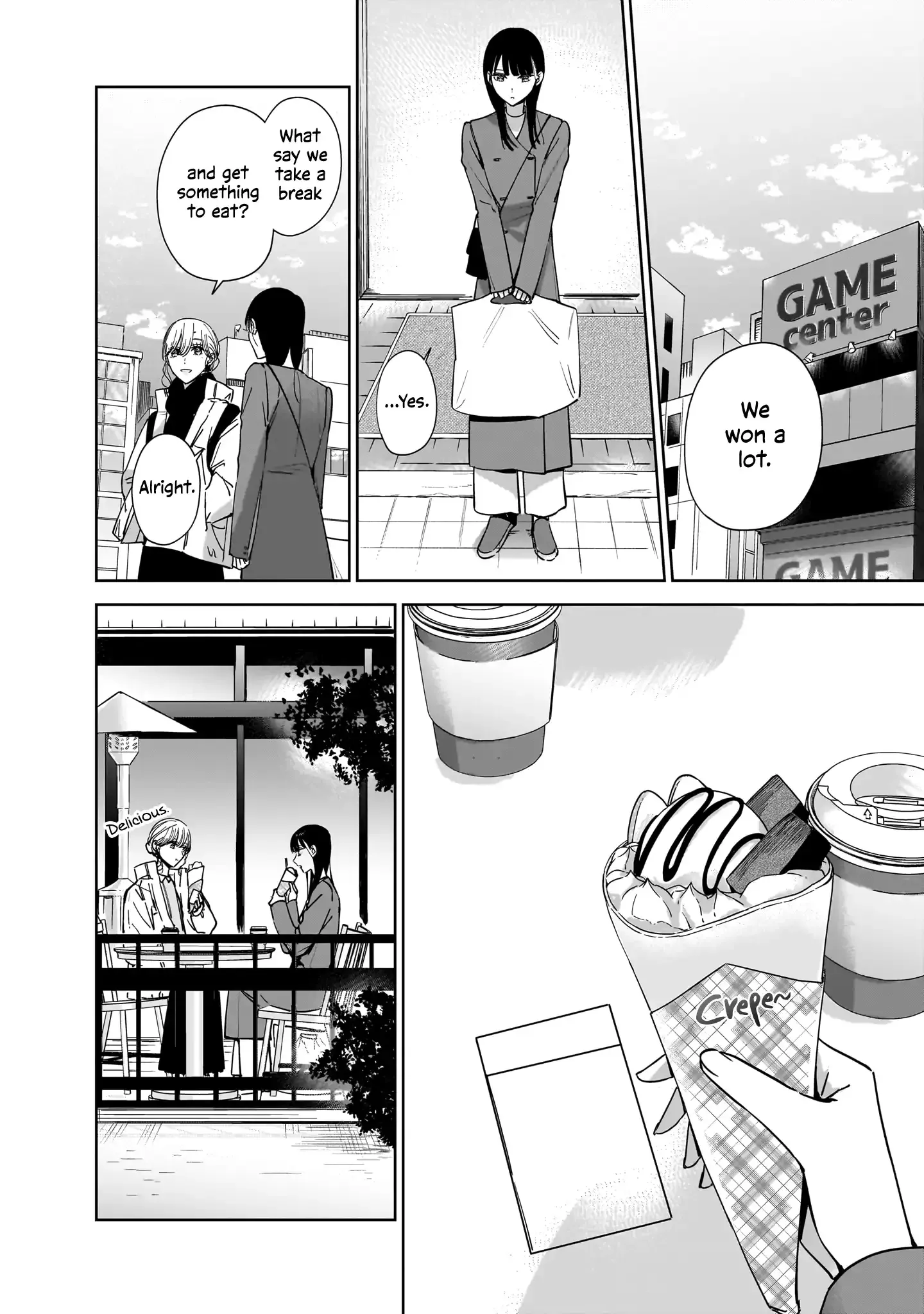 My Lover Chapter 15 page 12 - 