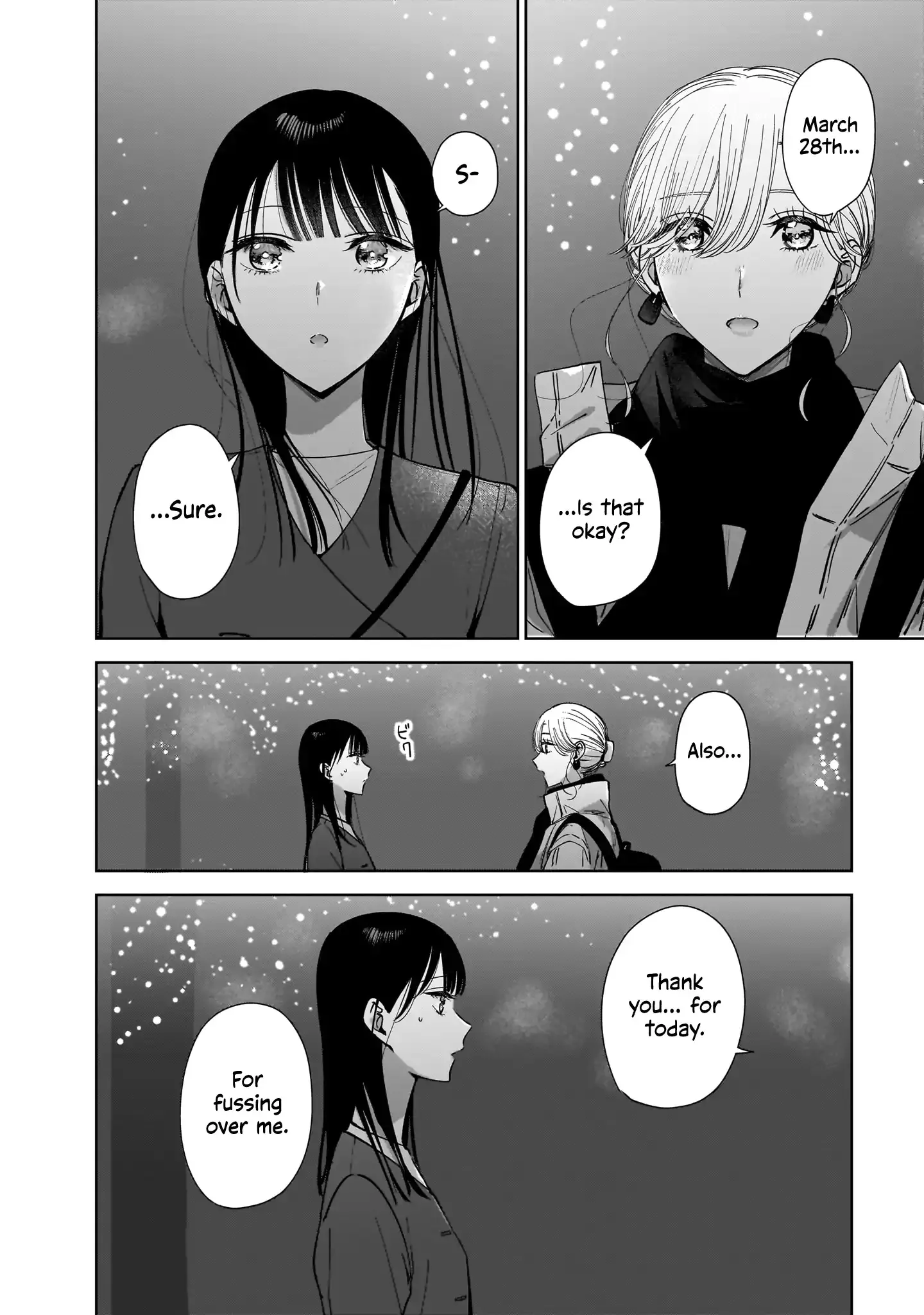 My Lover Chapter 15 page 18 - 