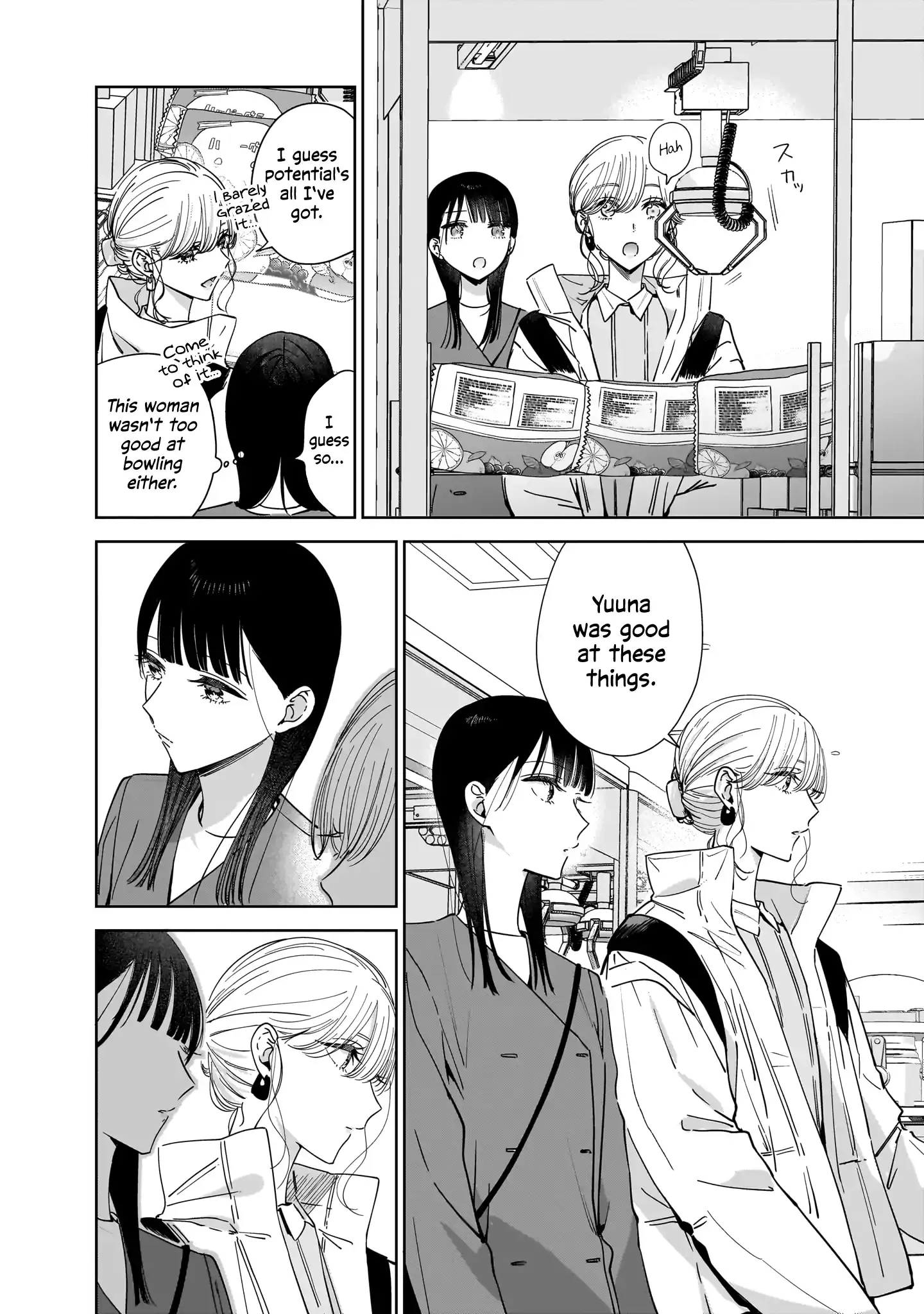 My Lover Chapter 15 page 4 - 