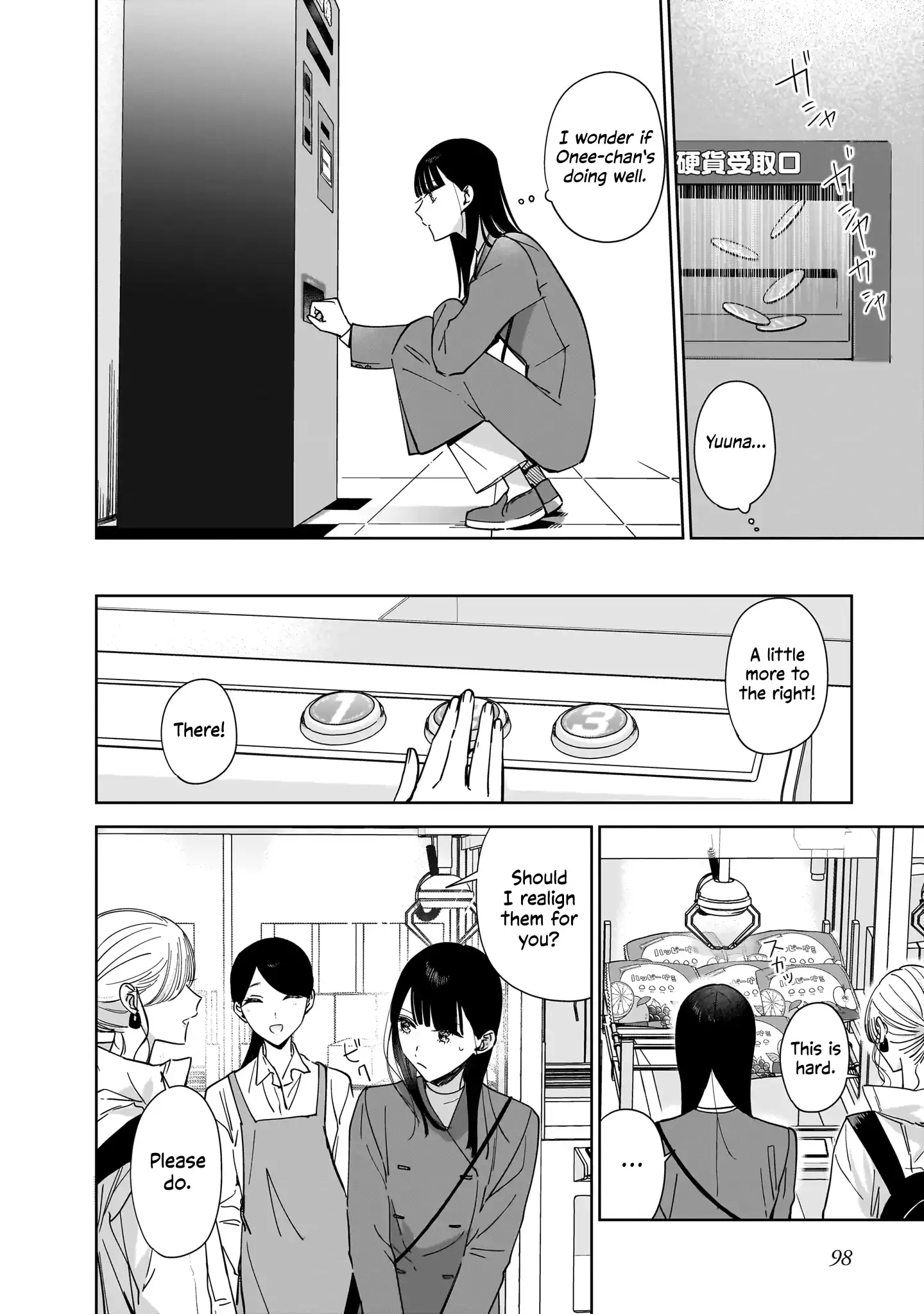 My Lover Chapter 15 page 6 - 