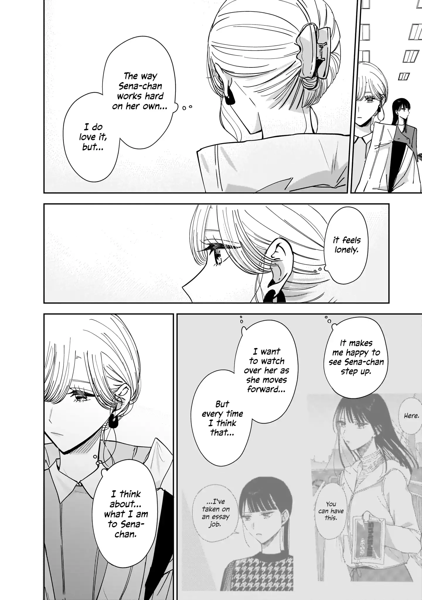 My Lover Chapter 15 page 10 - 
