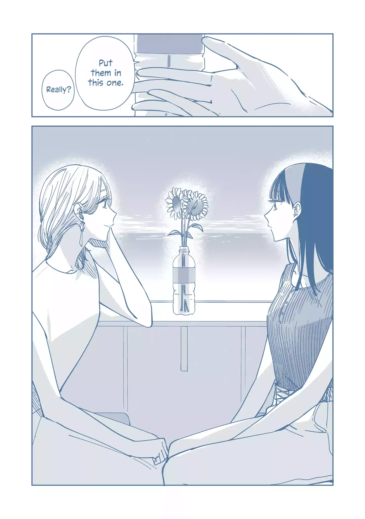 My Lover Chapter 16.5 page 19 - 