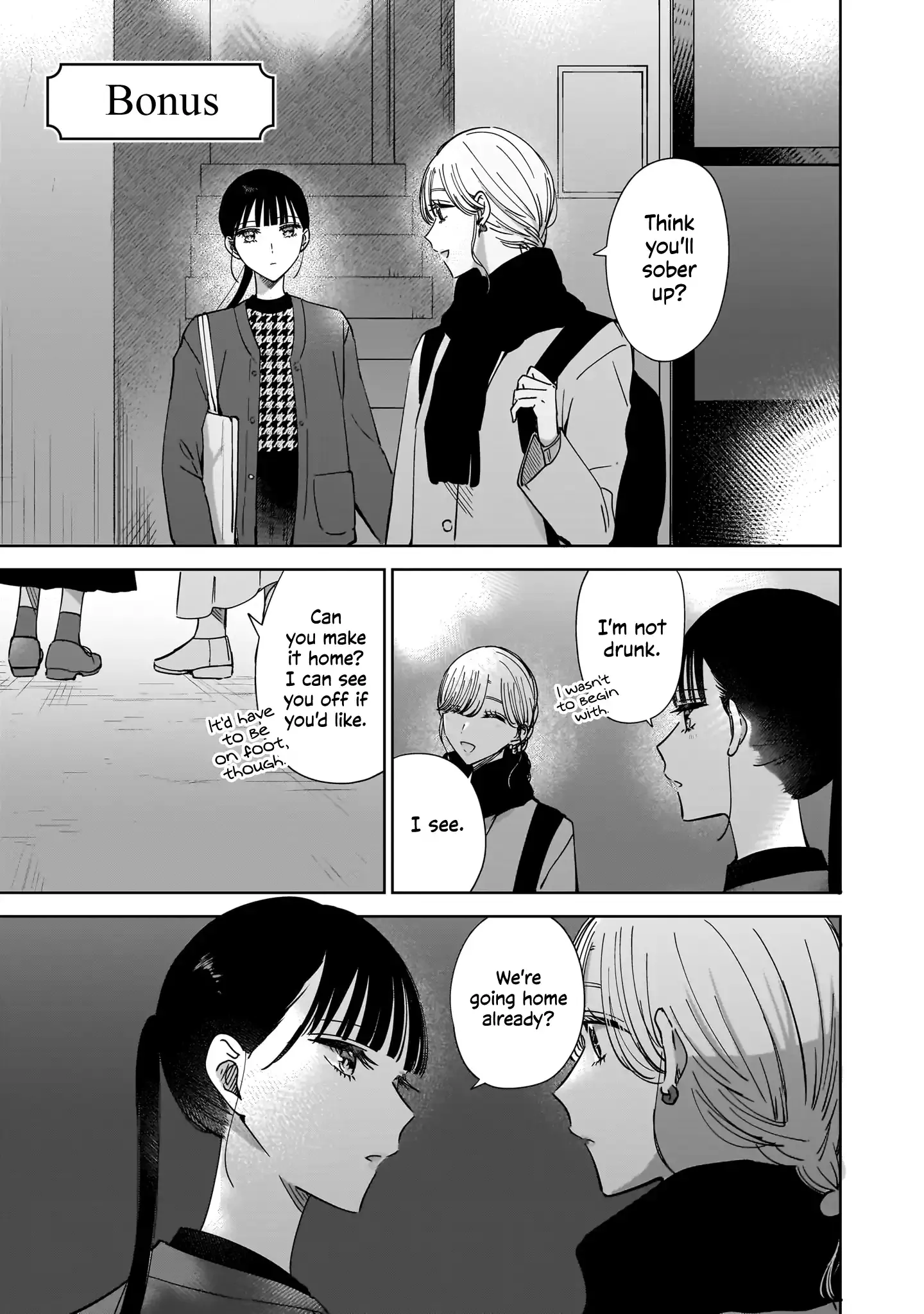 My Lover Chapter 16.5 page 4 - 