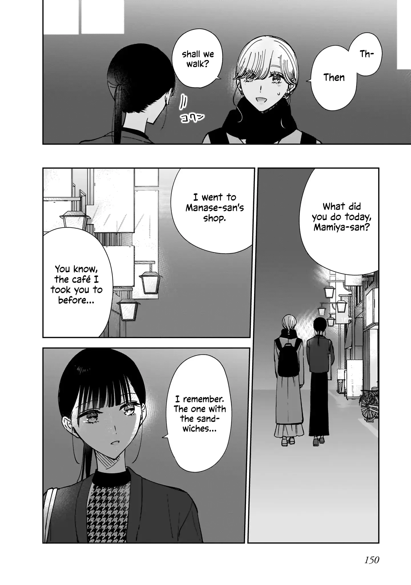 My Lover Chapter 16.5 page 5 - 