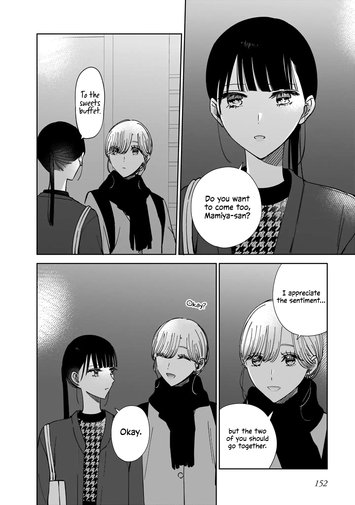 My Lover Chapter 16.5 page 7 - 