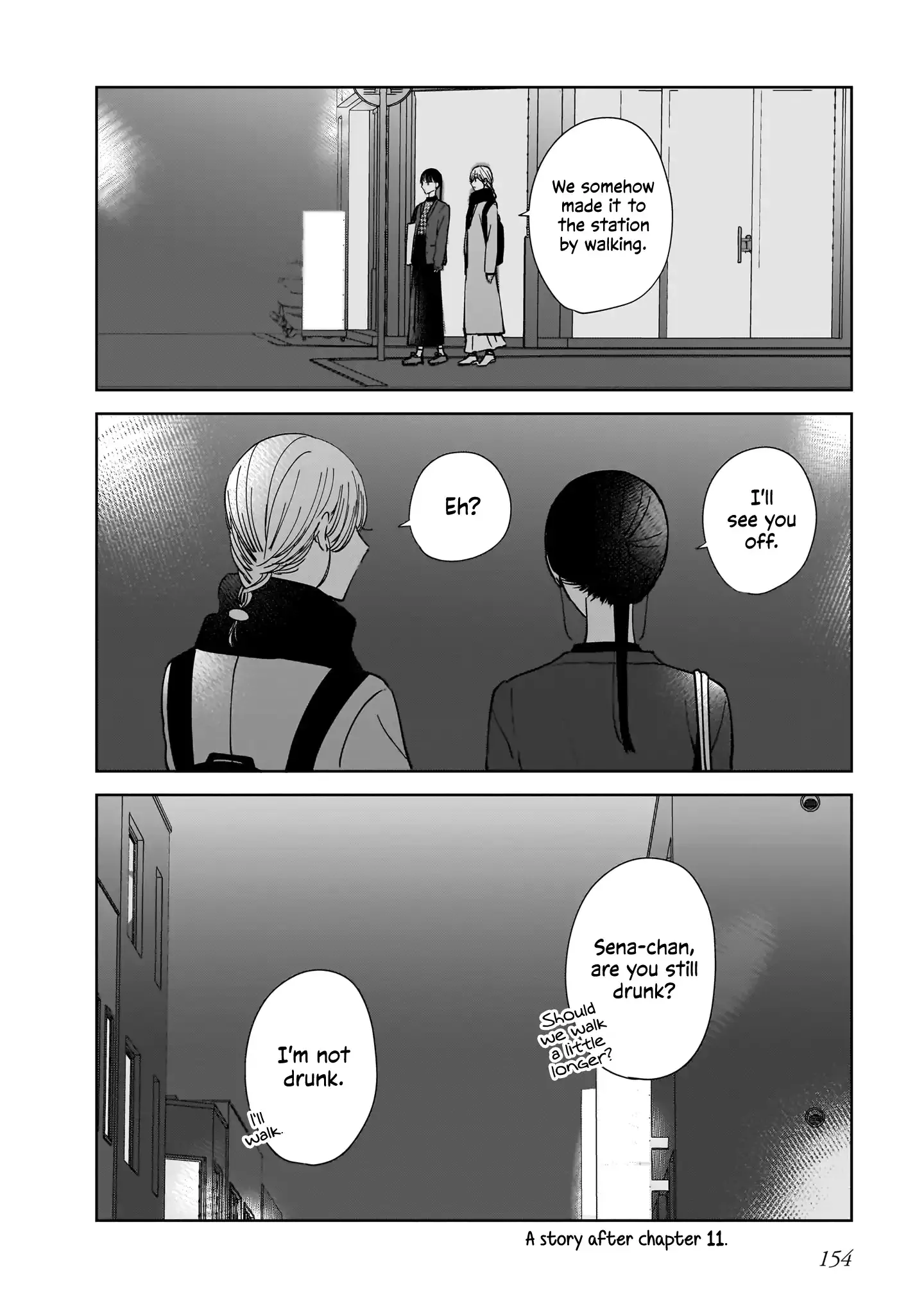 My Lover Chapter 16.5 page 9 - 