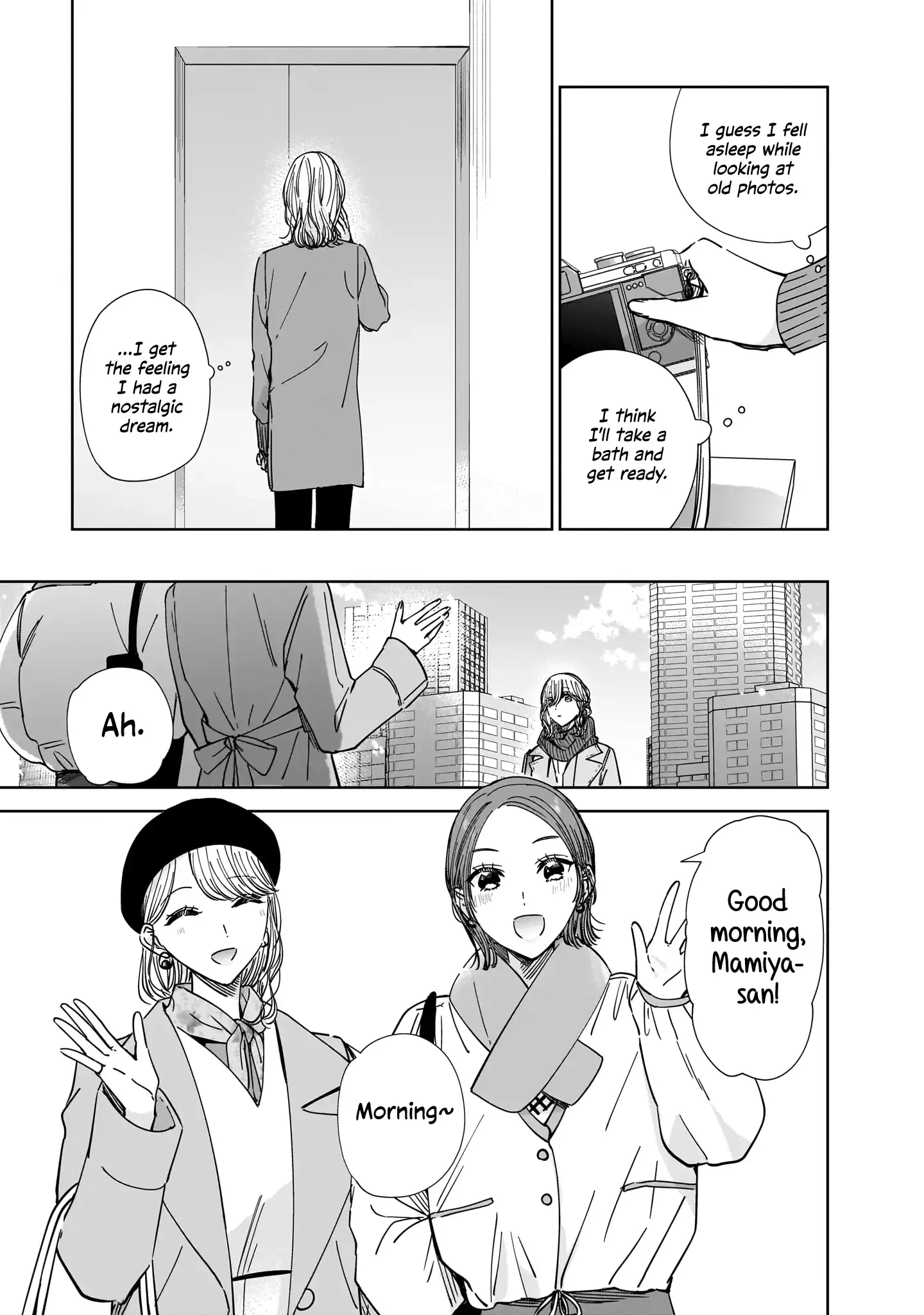My Lover Chapter 16 page 13 - 