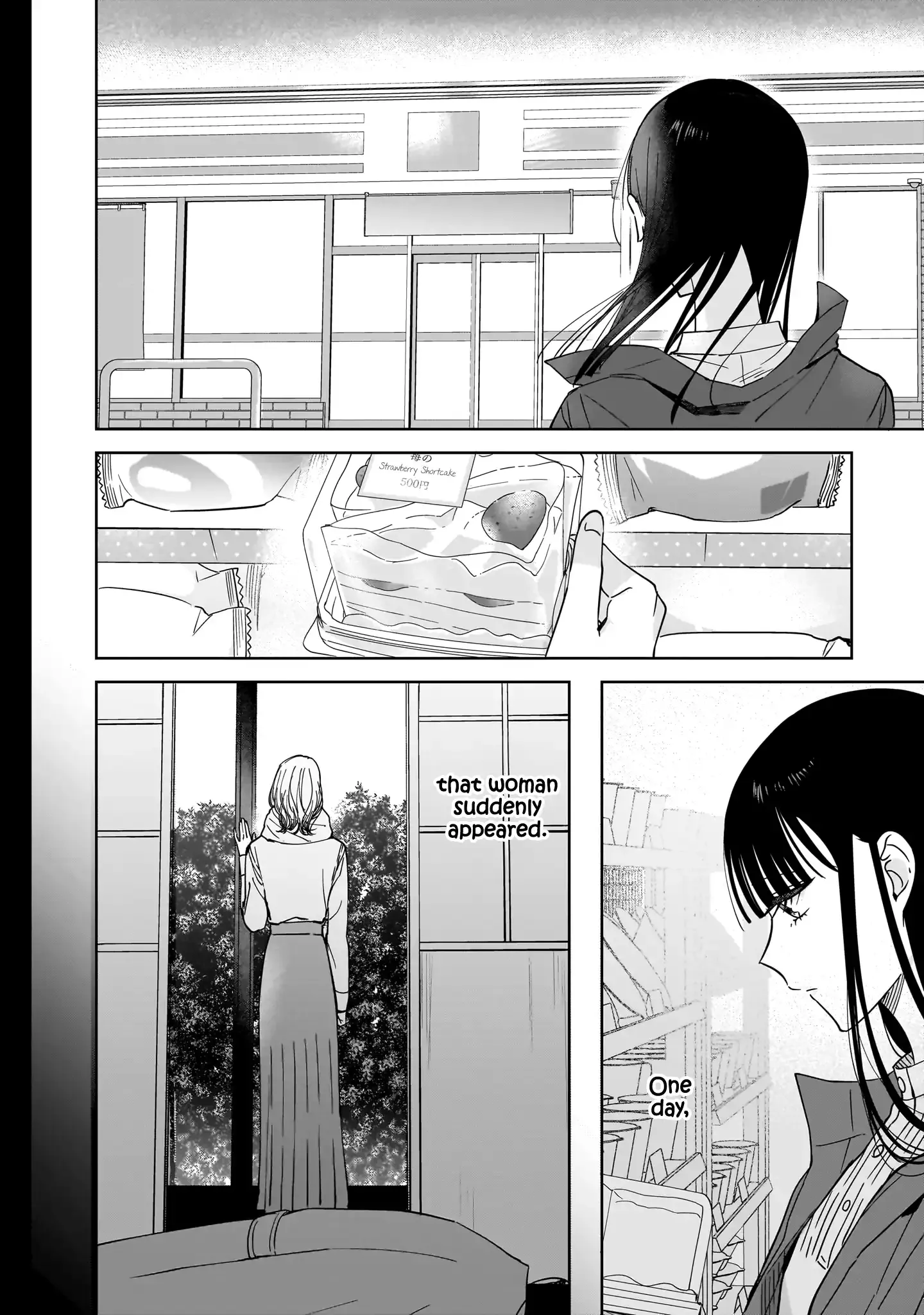My Lover Chapter 17 page 13 - 