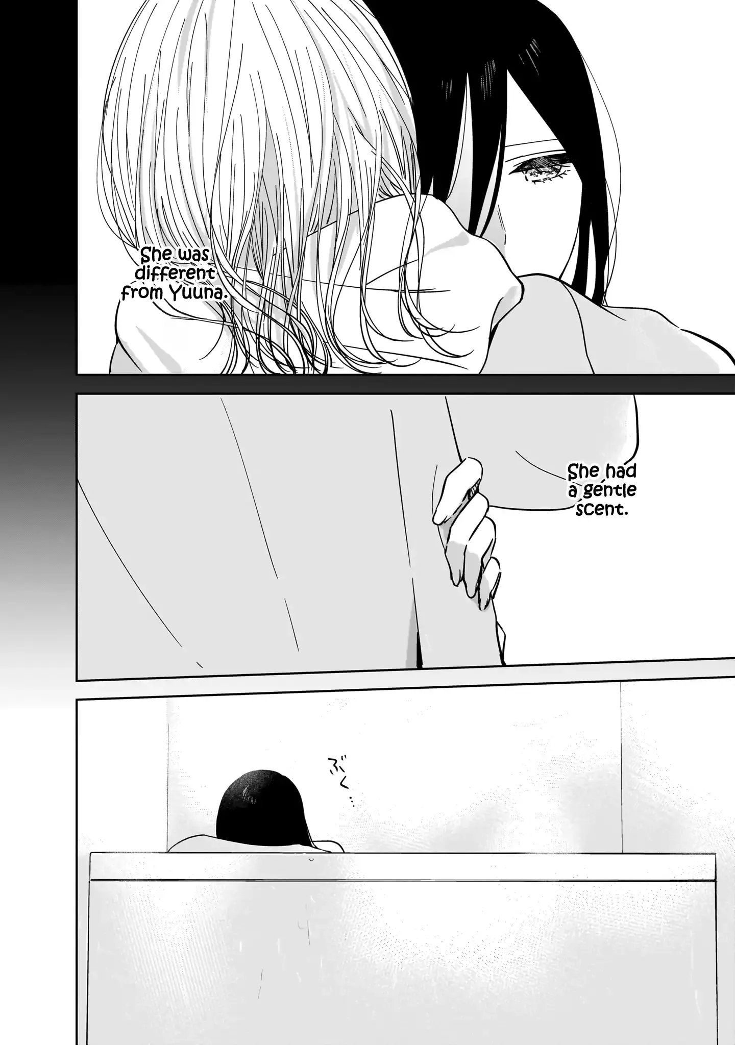 My Lover Chapter 17 page 17 - 