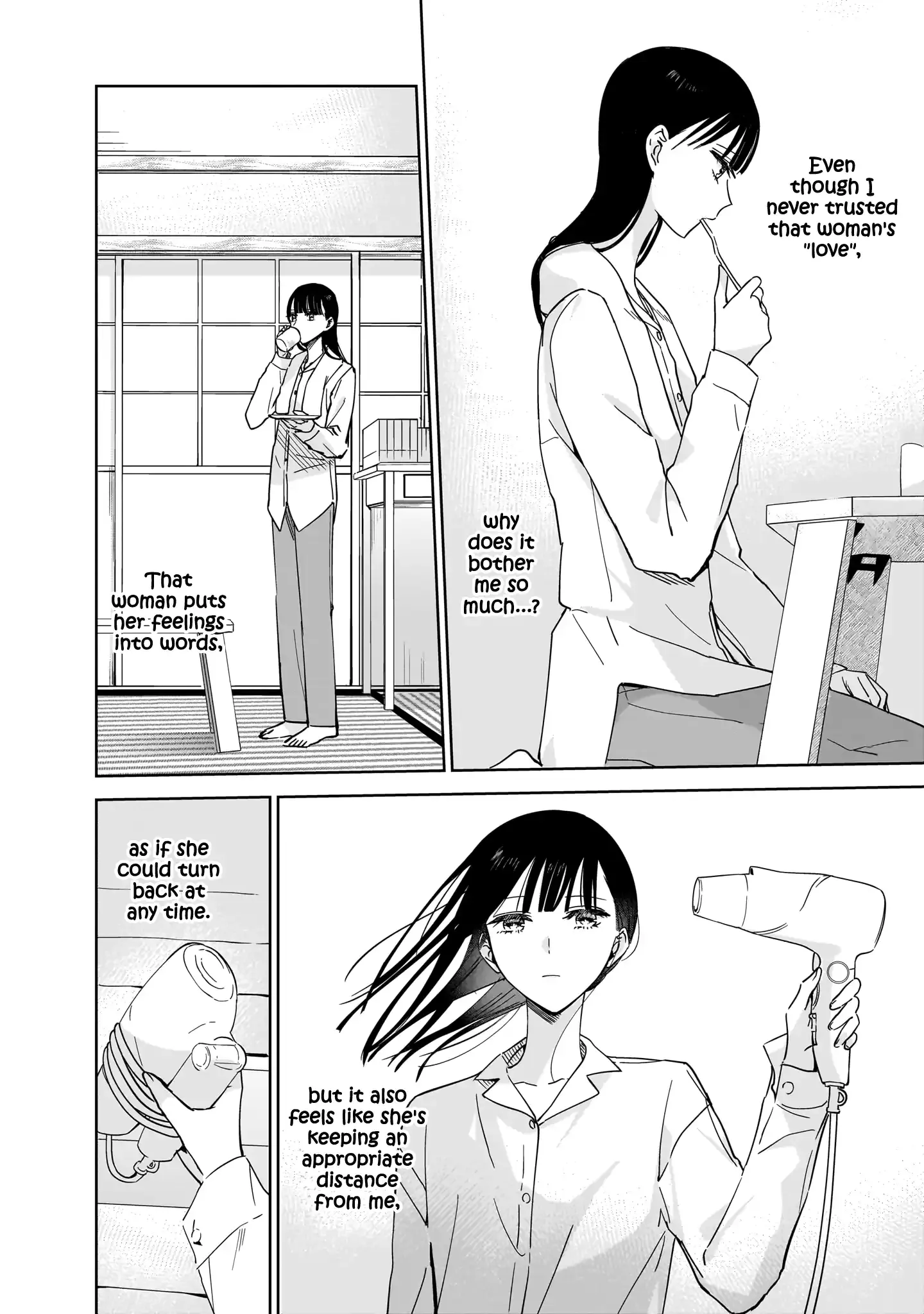 My Lover Chapter 17 page 19 - 